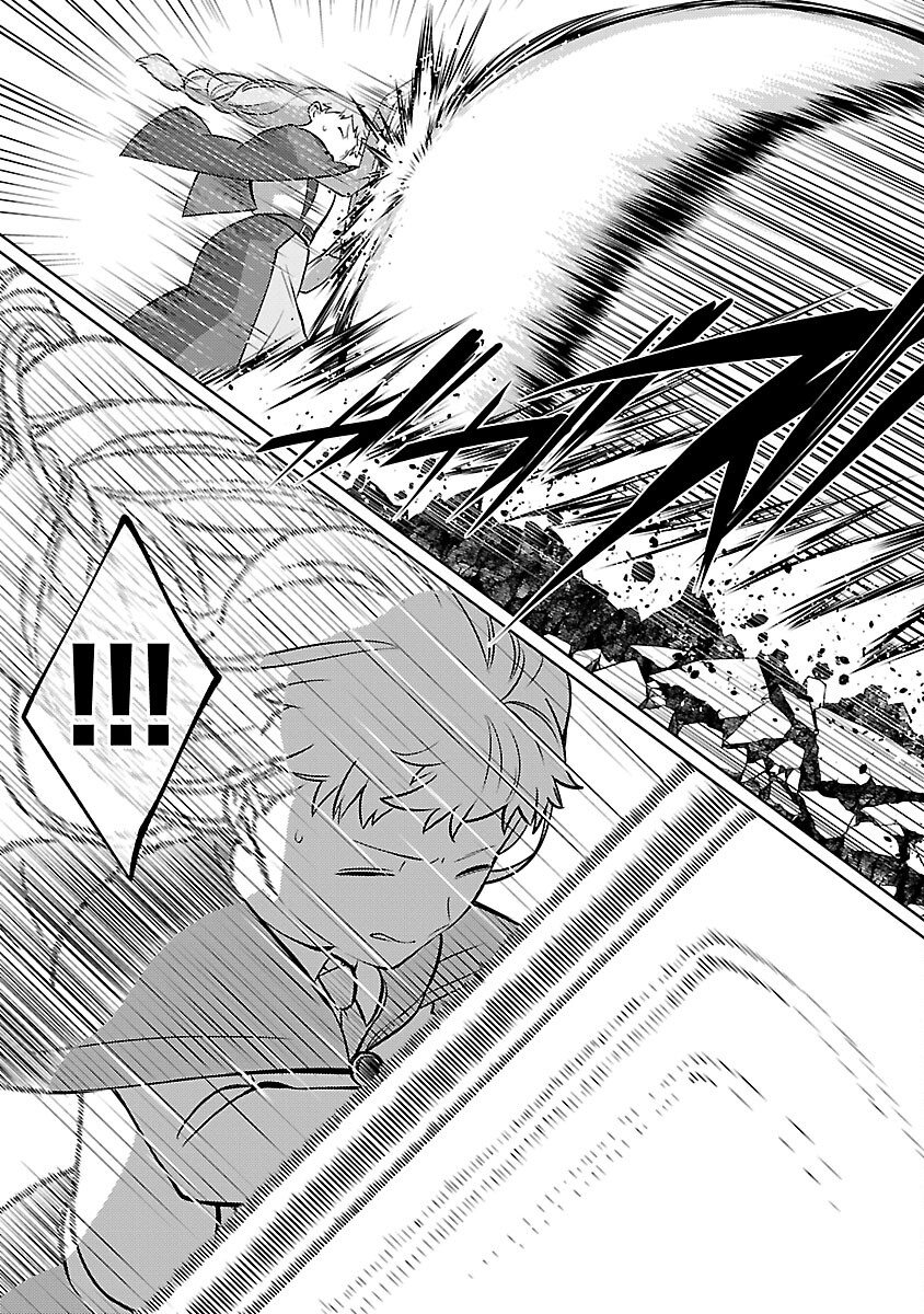 KOGEKI RYOKU KYOKU BURI NO SAIKYO MAJUTSU SHI KINRYOKU CHI 9999 NO DAIKEN SHI, TENSEI SHITE NI DOME NO JINSEI WO AYUMU - raw - Chapter 31 - https://jpdd.ccdd.to/JPDD/kogekiryokukyokuburinosaikyomajutsushikinryokuchi9999nodaikenshitenseishitenidomenojinseiwoayumu/310000/kiu04lyeryc.jpg