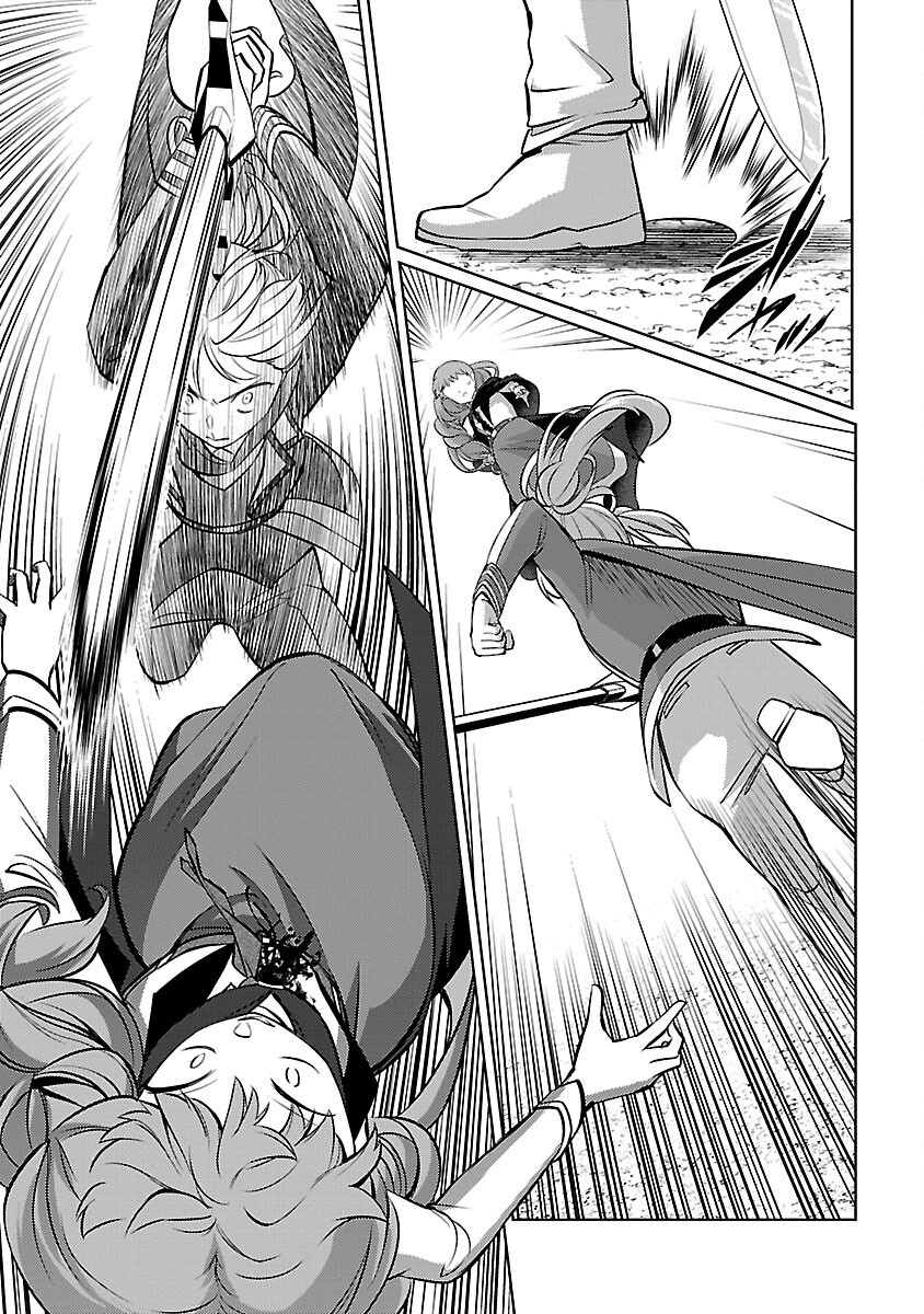 KOGEKI RYOKU KYOKU BURI NO SAIKYO MAJUTSU SHI KINRYOKU CHI 9999 NO DAIKEN SHI, TENSEI SHITE NI DOME NO JINSEI WO AYUMU - raw - Chapter 31 - https://jpdd.ccdd.to/JPDD/kogekiryokukyokuburinosaikyomajutsushikinryokuchi9999nodaikenshitenseishitenidomenojinseiwoayumu/310000/omyzhesgreu.jpg