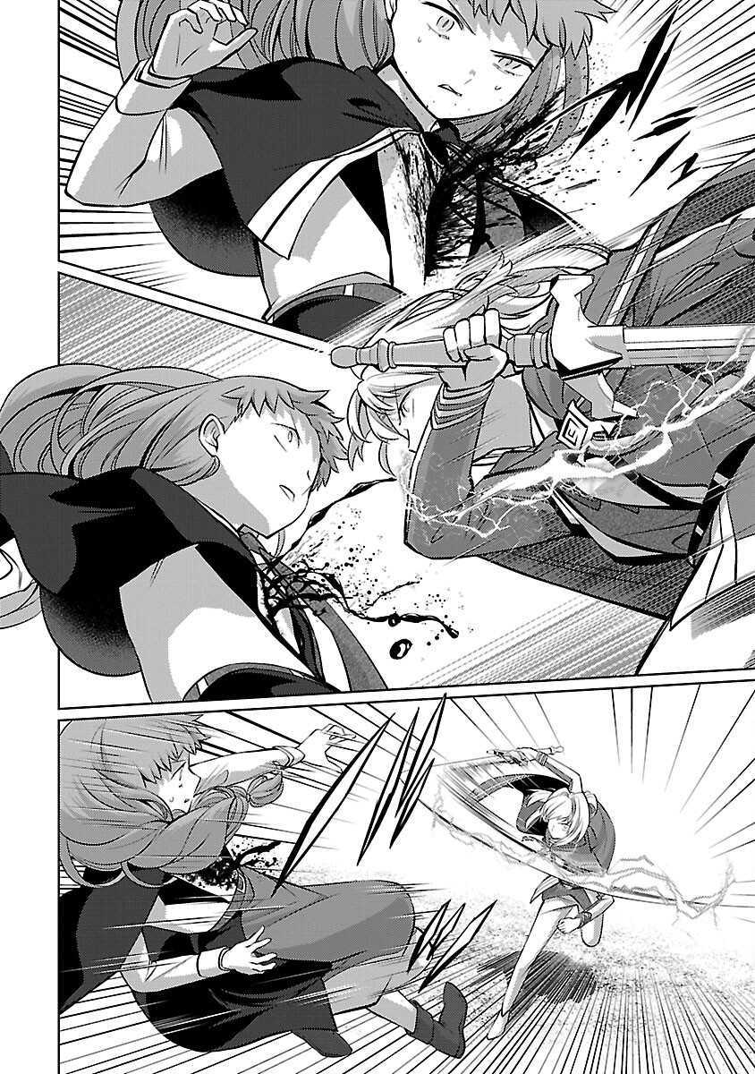 KOGEKI RYOKU KYOKU BURI NO SAIKYO MAJUTSU SHI KINRYOKU CHI 9999 NO DAIKEN SHI, TENSEI SHITE NI DOME NO JINSEI WO AYUMU - raw - Chapter 31 - https://jpdd.ccdd.to/JPDD/kogekiryokukyokuburinosaikyomajutsushikinryokuchi9999nodaikenshitenseishitenidomenojinseiwoayumu/310000/qkbcxqjwht1.jpg