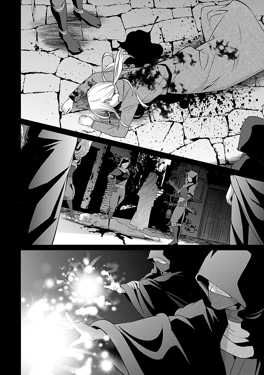 KOGEKI RYOKU KYOKU BURI NO SAIKYO MAJUTSU SHI KINRYOKU CHI 9999 NO DAIKEN SHI, TENSEI SHITE NI DOME NO JINSEI WO AYUMU - raw - Chapter 32 - https://jpdd.ccdd.to/JPDD/kogekiryokukyokuburinosaikyomajutsushikinryokuchi9999nodaikenshitenseishitenidomenojinseiwoayumu/320000/lbeiw1bfyly.png