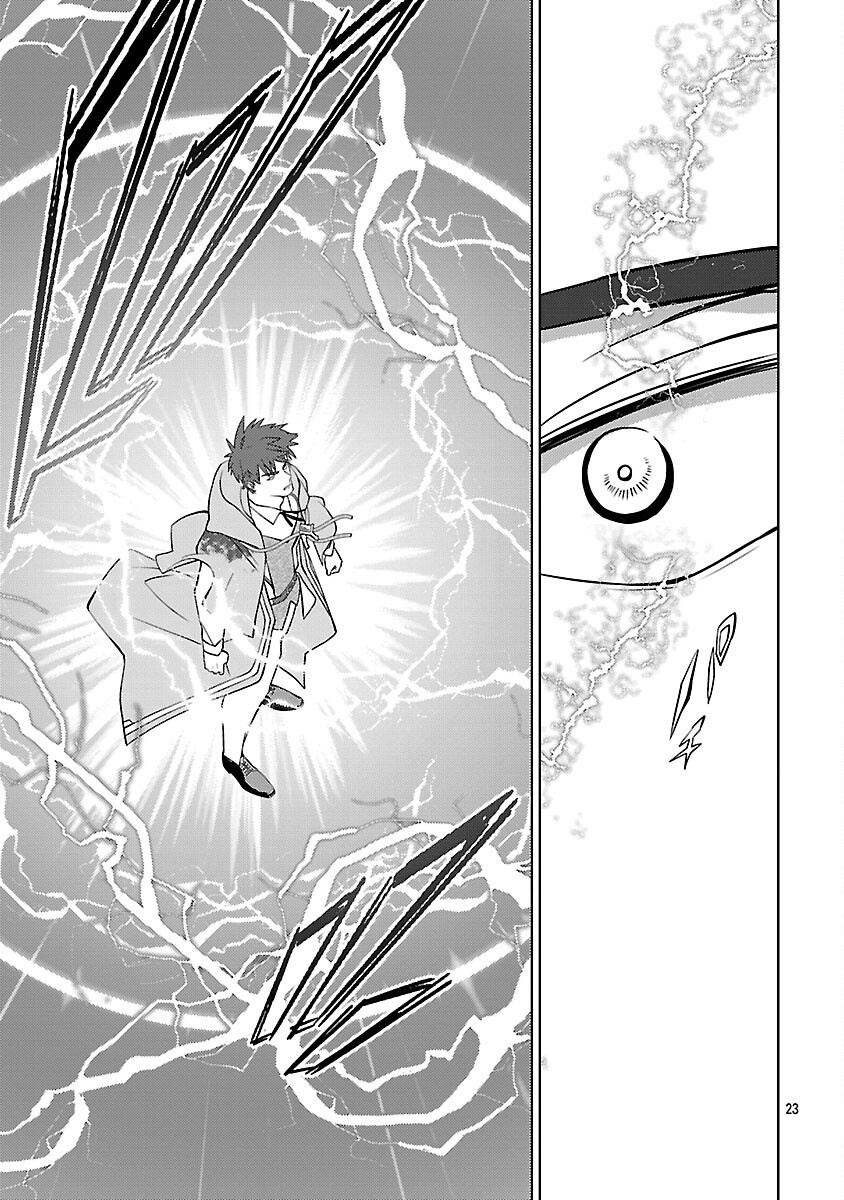 KOGEKI RYOKU KYOKU BURI NO SAIKYO MAJUTSU SHI KINRYOKU CHI 9999 NO DAIKEN SHI, TENSEI SHITE NI DOME NO JINSEI WO AYUMU - raw - Chapter 34 - https://jpdd.ccdd.to/JPDD/kogekiryokukyokuburinosaikyomajutsushikinryokuchi9999nodaikenshitenseishitenidomenojinseiwoayumu/340000/0iurpby2ty4.png