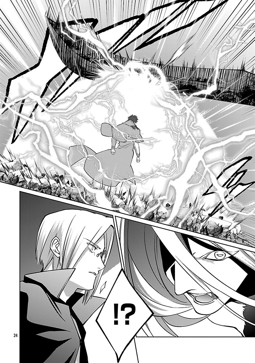 KOGEKI RYOKU KYOKU BURI NO SAIKYO MAJUTSU SHI KINRYOKU CHI 9999 NO DAIKEN SHI, TENSEI SHITE NI DOME NO JINSEI WO AYUMU - raw - Chapter 34 - https://jpdd.ccdd.to/JPDD/kogekiryokukyokuburinosaikyomajutsushikinryokuchi9999nodaikenshitenseishitenidomenojinseiwoayumu/340000/k2lnnfnis4f.png