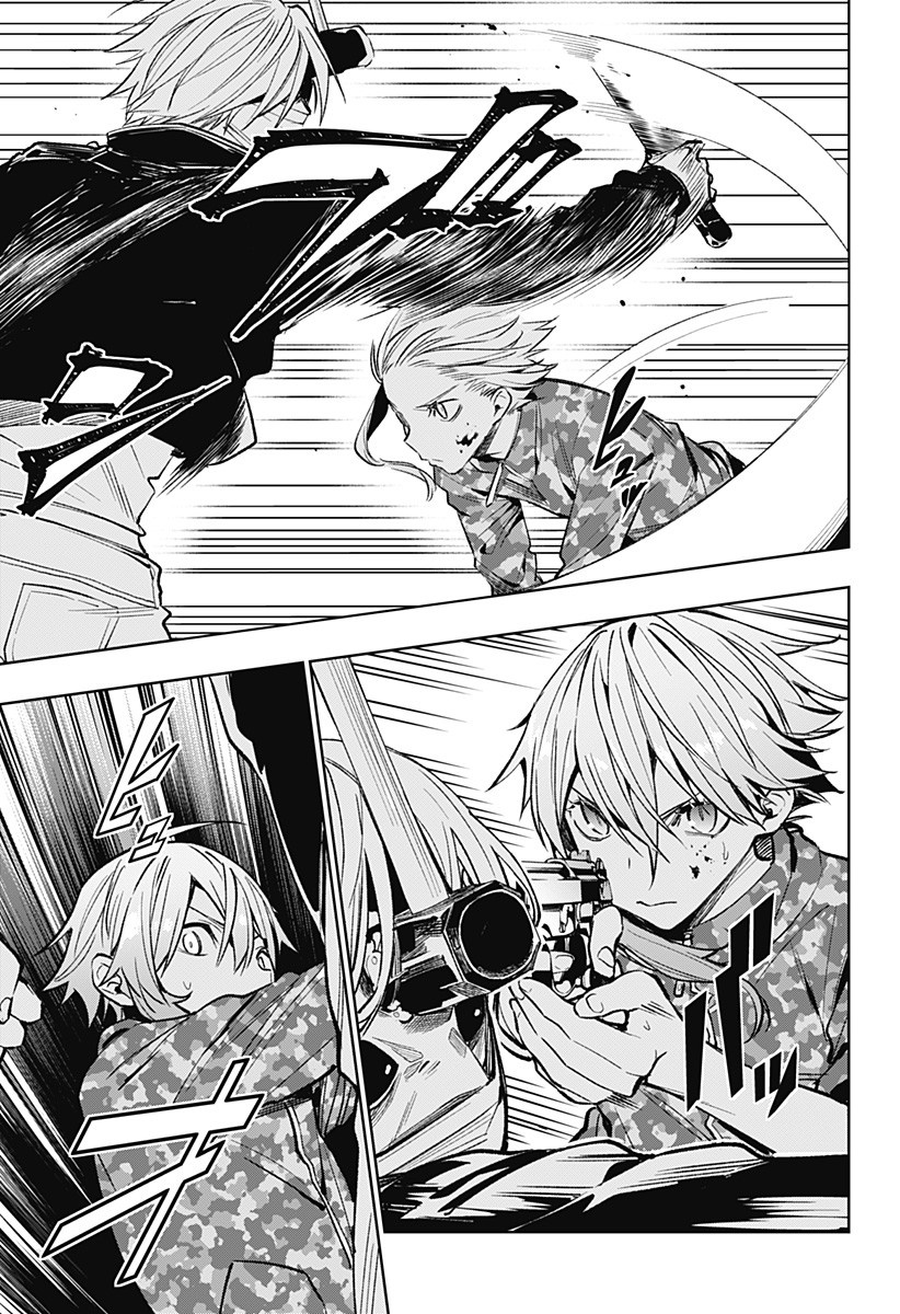 KOI GOKU NO TOSHI - raw - Chapter 9 - https://jpdd.ccdd.to/JPDD/koigokunotoshi/107219/pyuzwvn42vl.jpg