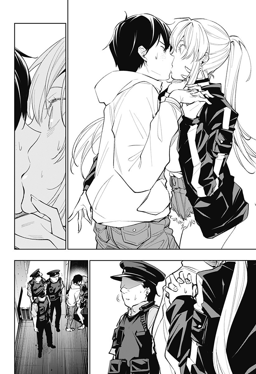 KOI GOKU NO TOSHI - raw - Chapter 18 - https://jpdd.ccdd.to/JPDD/koigokunotoshi/111010/3wl5s3np3cn.jpg
