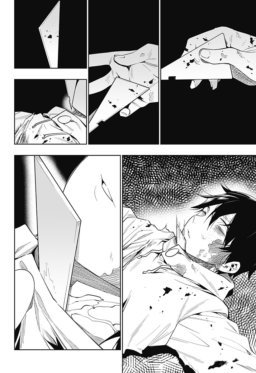 KOI GOKU NO TOSHI - raw - Chapter 28 - https://jpdd.ccdd.to/JPDD/koigokunotoshi/116777/stgypodd044.jpg