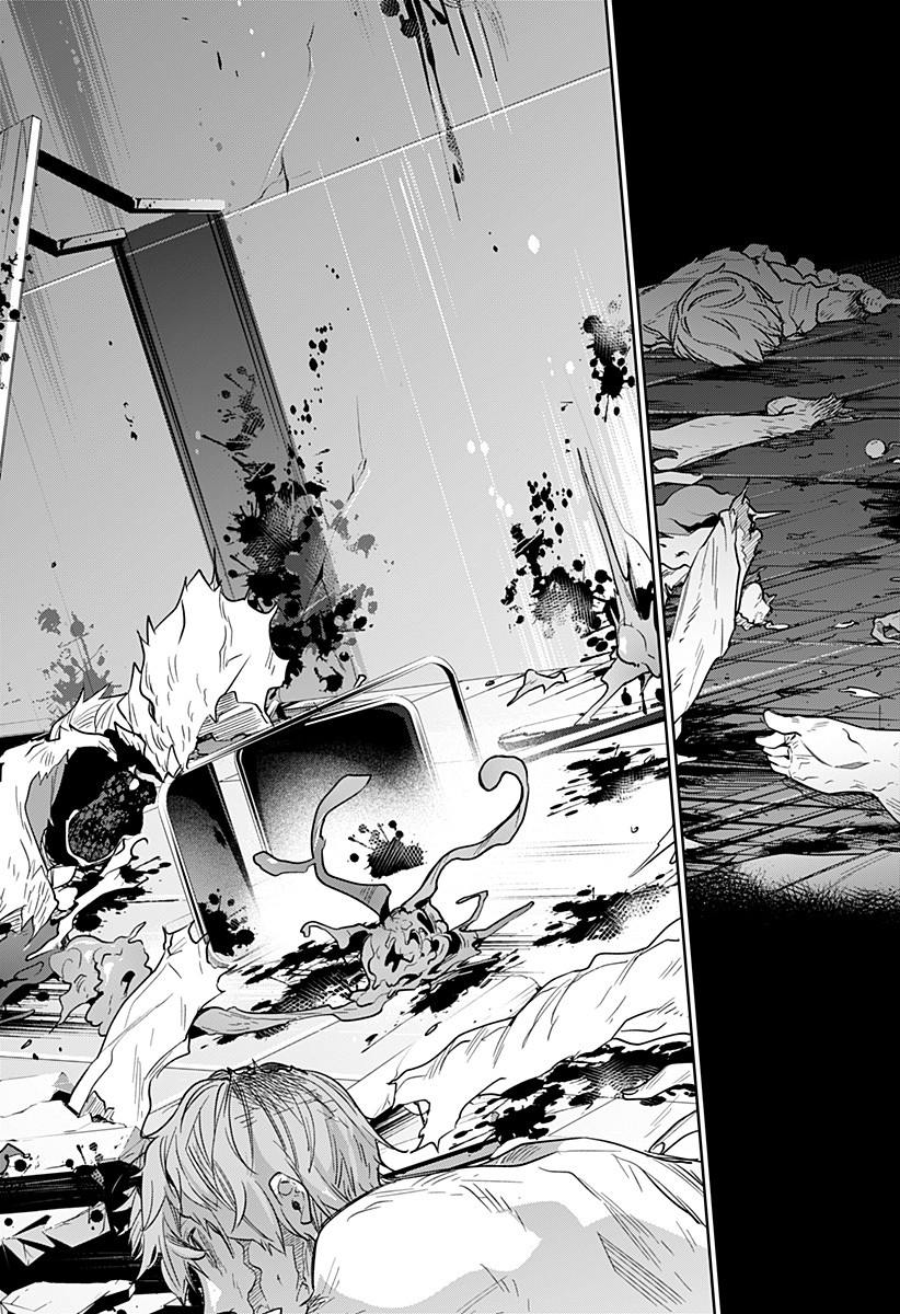 KOI GOKU NO TOSHI - raw - Chapter 28 - https://jpdd.ccdd.to/JPDD/koigokunotoshi/116777/vgzvjkxdkv2.jpg