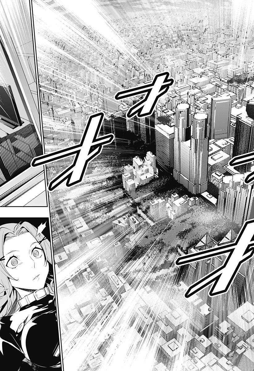 KOI GOKU NO TOSHI - raw - Chapter 32 - https://jpdd.ccdd.to/JPDD/koigokunotoshi/119303/p2a4a20h5rk.jpg
