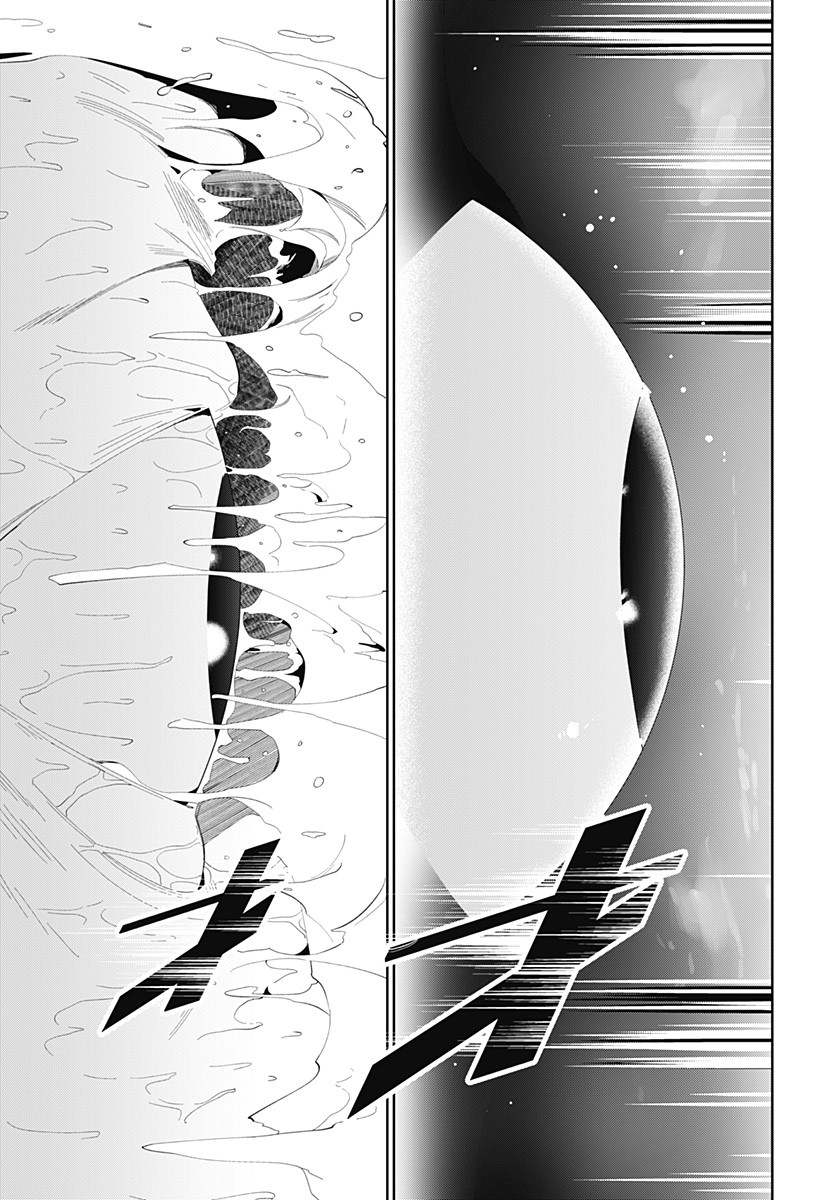 KOI GOKU NO TOSHI - raw - Chapter 33 - https://jpdd.ccdd.to/JPDD/koigokunotoshi/120151/cgj5xfwk5di.jpg