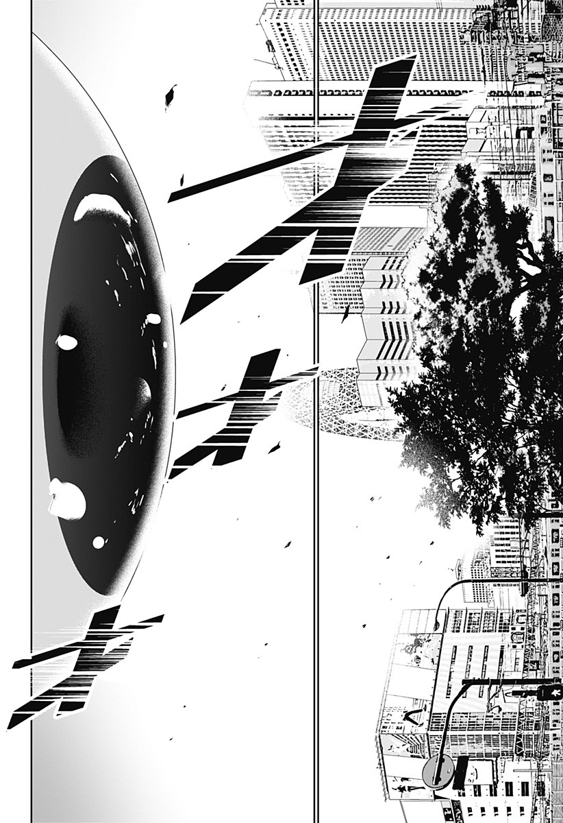 KOI GOKU NO TOSHI - raw - Chapter 33 - https://jpdd.ccdd.to/JPDD/koigokunotoshi/120151/itm3c2z2f50.jpg