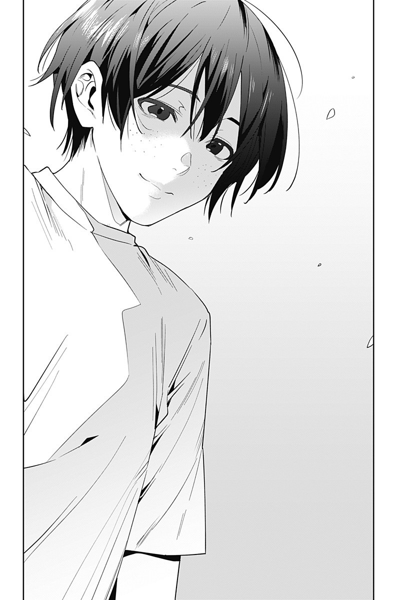 KOI GOKU NO TOSHI - raw - Chapter 47 - https://jpdd.ccdd.to/JPDD/koigokunotoshi/135920/ulsgb0yowi4.jpg