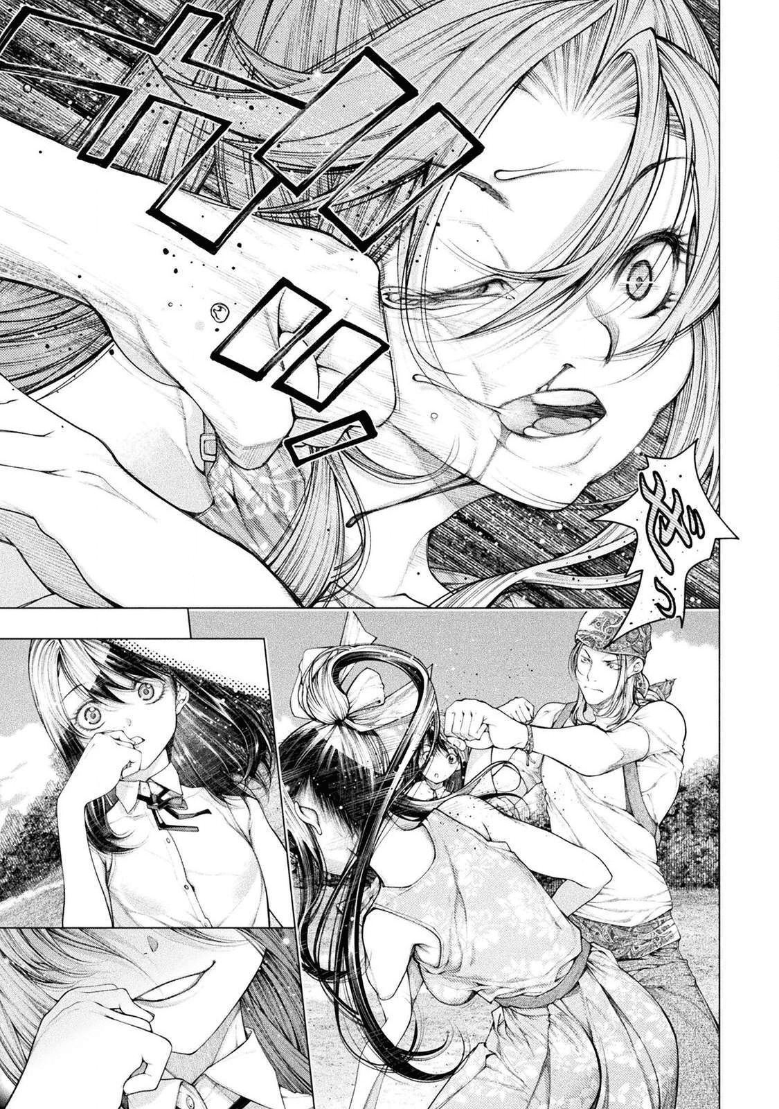 KOI GOKU SHIMA ~ KYOKUCHI RENAI ~ (MANGA) - raw - Chapter 3 - https://jpdd.ccdd.to/JPDD/koigokushimakyokuchirenaimanga/158158/3k12di3f1tk.png