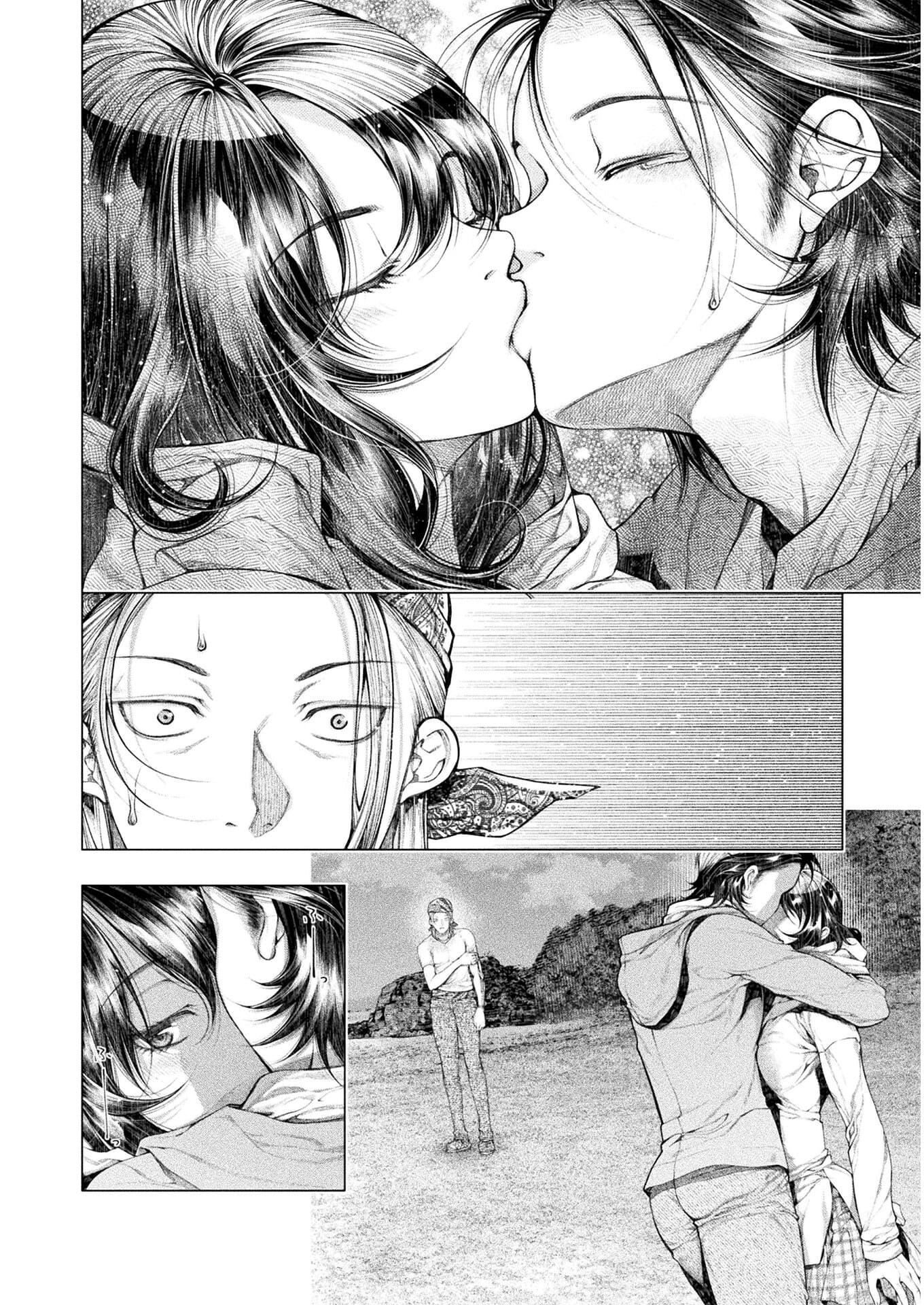 KOI GOKU SHIMA ~ KYOKUCHI RENAI ~ (MANGA) - raw - Chapter 10 - https://jpdd.ccdd.to/JPDD/koigokushimakyokuchirenaimanga/173368/epq3gvxeua1.jpg