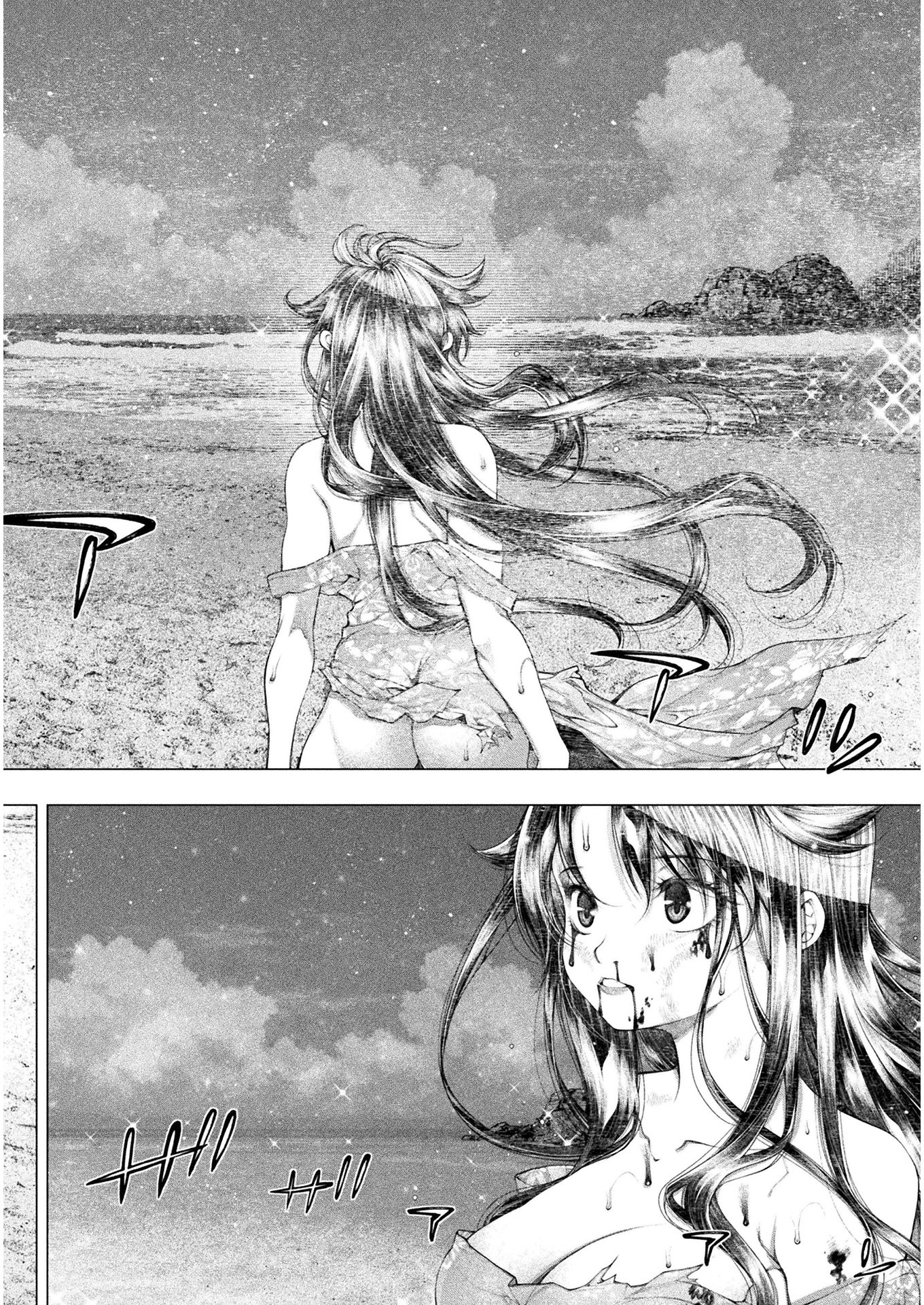 KOI GOKU SHIMA ~ KYOKUCHI RENAI ~ (MANGA) - raw - Chapter 14 - https://jpdd.ccdd.to/JPDD/koigokushimakyokuchirenaimanga/187308/xwrgx31qayi.jpg