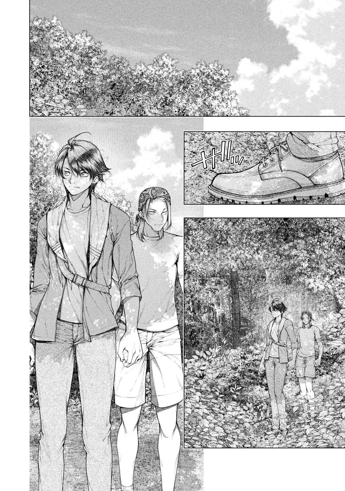 KOI GOKU SHIMA ~ KYOKUCHI RENAI ~ (MANGA) - raw - Chapter 28 - https://jpdd.ccdd.to/JPDD/koigokushimakyokuchirenaimanga/254230/o2ky4uhwpvy.jpg