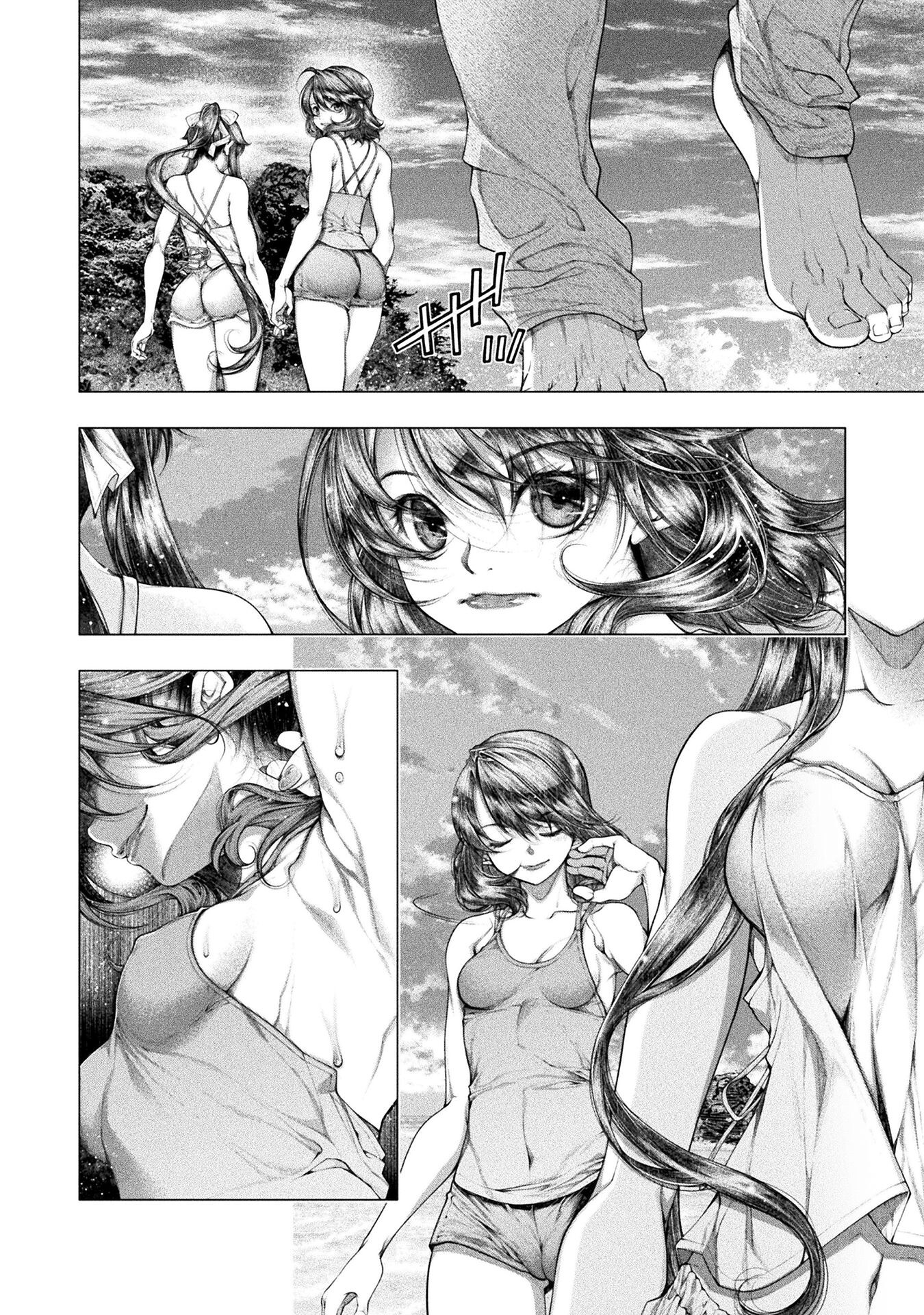 KOI GOKU SHIMA ~ KYOKUCHI RENAI ~ (MANGA) - raw - Chapter 32 - https://jpdd.ccdd.to/JPDD/koigokushimakyokuchirenaimanga/320000/45xk03h5h03.jpg