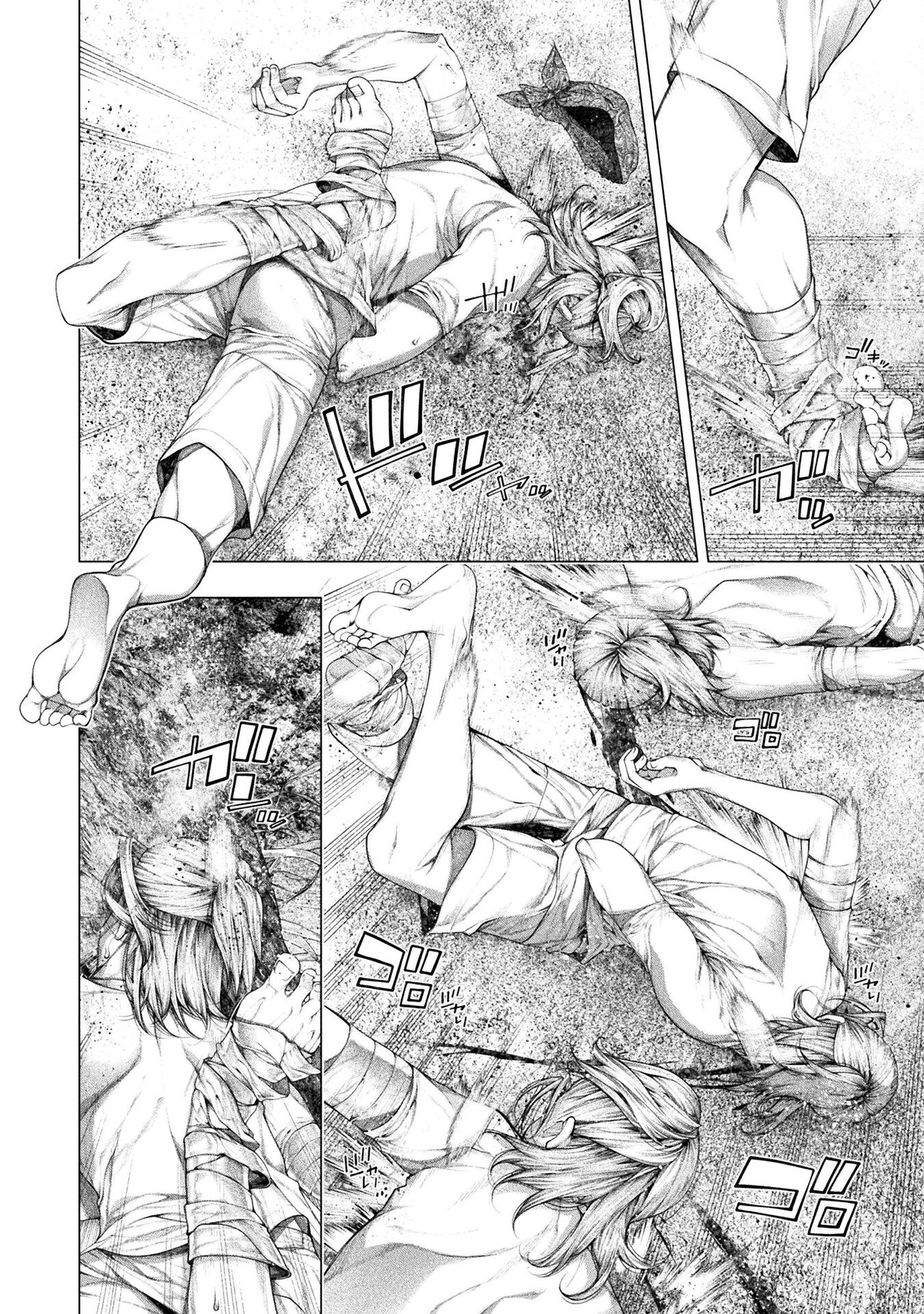 KOI GOKU SHIMA ~ KYOKUCHI RENAI ~ (MANGA) - raw - Chapter 34 - https://jpdd.ccdd.to/JPDD/koigokushimakyokuchirenaimanga/340000/0i3q21kjbds.png