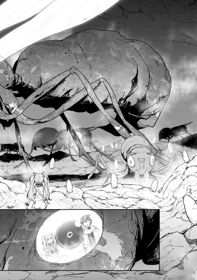 KOKI TSUKAWARETE TSUIHOU SARETA MOTO S RANK PARTY NO ONIMOTSU MAJUTSUSHI NO NARIAGARI (MANGA) - raw - Chapter 5 - https://jpdd.ccdd.to/JPDD/kokitsukawaretetsuihousaretamotosrankpartynoonimotsumajutsushinonariagarimanga/181251/5vqxtmt1uwb.jpg