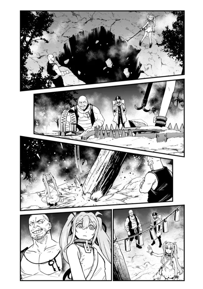 KOKI TSUKAWARETE TSUIHOU SARETA MOTO S RANK PARTY NO ONIMOTSU MAJUTSUSHI NO NARIAGARI (MANGA) - raw - Chapter 9 - https://jpdd.ccdd.to/JPDD/kokitsukawaretetsuihousaretamotosrankpartynoonimotsumajutsushinonariagarimanga/185885/0kpllrwptbg.jpg
