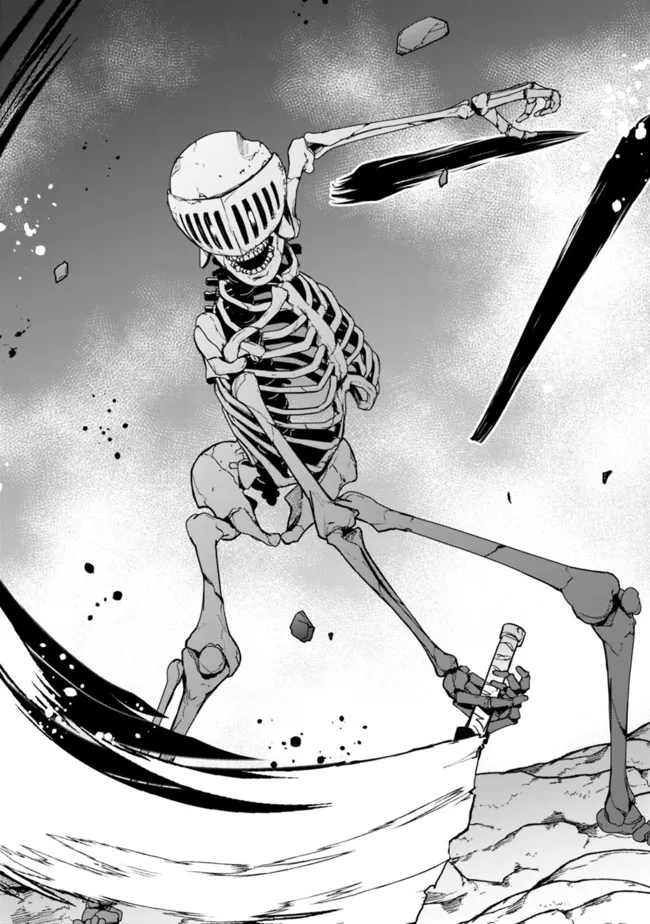KOKI TSUKAWARETE TSUIHOU SARETA MOTO S RANK PARTY NO ONIMOTSU MAJUTSUSHI NO NARIAGARI (MANGA) - raw - Chapter 10 - https://jpdd.ccdd.to/JPDD/kokitsukawaretetsuihousaretamotosrankpartynoonimotsumajutsushinonariagarimanga/186799/1zywk120ygt.jpg