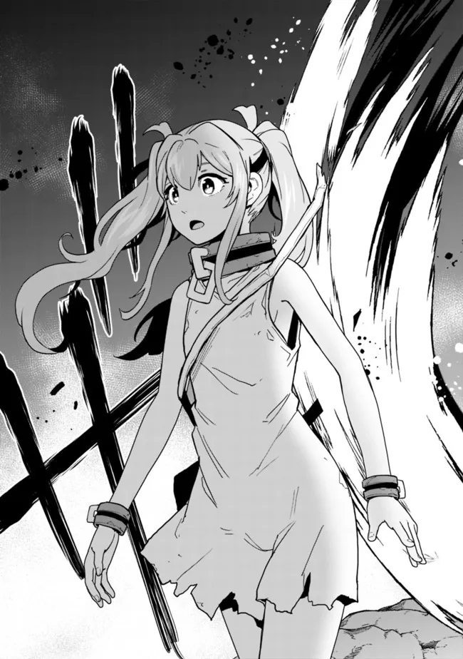 KOKI TSUKAWARETE TSUIHOU SARETA MOTO S RANK PARTY NO ONIMOTSU MAJUTSUSHI NO NARIAGARI (MANGA) - raw - Chapter 10 - https://jpdd.ccdd.to/JPDD/kokitsukawaretetsuihousaretamotosrankpartynoonimotsumajutsushinonariagarimanga/186799/sq00chty1rc.jpg