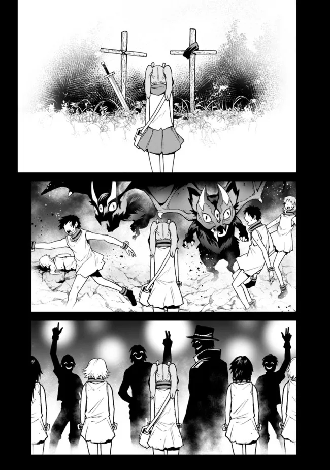 KOKI TSUKAWARETE TSUIHOU SARETA MOTO S RANK PARTY NO ONIMOTSU MAJUTSUSHI NO NARIAGARI (MANGA) - raw - Chapter 12 - https://jpdd.ccdd.to/JPDD/kokitsukawaretetsuihousaretamotosrankpartynoonimotsumajutsushinonariagarimanga/190309/3druc2w4z0o.jpg