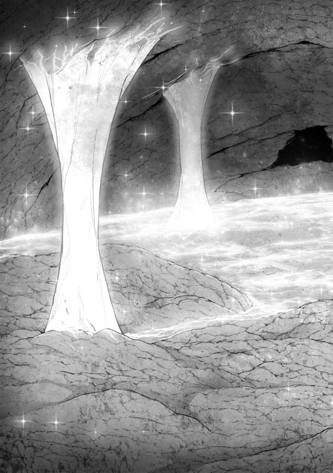KOKI TSUKAWARETE TSUIHOU SARETA MOTO S RANK PARTY NO ONIMOTSU MAJUTSUSHI NO NARIAGARI (MANGA) - raw - Chapter 17 - https://jpdd.ccdd.to/JPDD/kokitsukawaretetsuihousaretamotosrankpartynoonimotsumajutsushinonariagarimanga/198819/xpymjhueig3.jpg