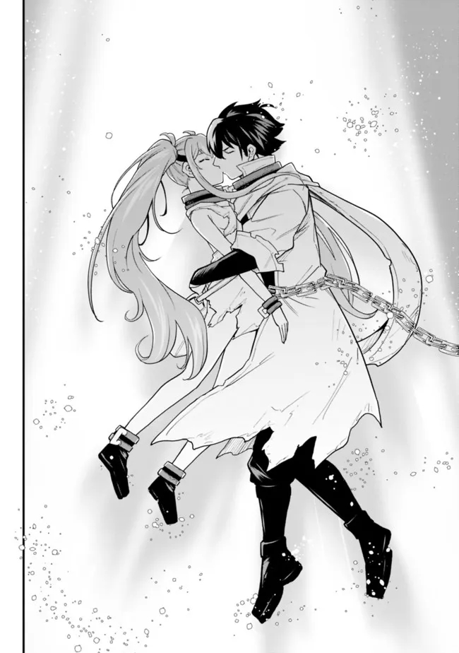 KOKI TSUKAWARETE TSUIHOU SARETA MOTO S RANK PARTY NO ONIMOTSU MAJUTSUSHI NO NARIAGARI (MANGA) - raw - Chapter 18 - https://jpdd.ccdd.to/JPDD/kokitsukawaretetsuihousaretamotosrankpartynoonimotsumajutsushinonariagarimanga/200053/cx0i3k5msom.jpg
