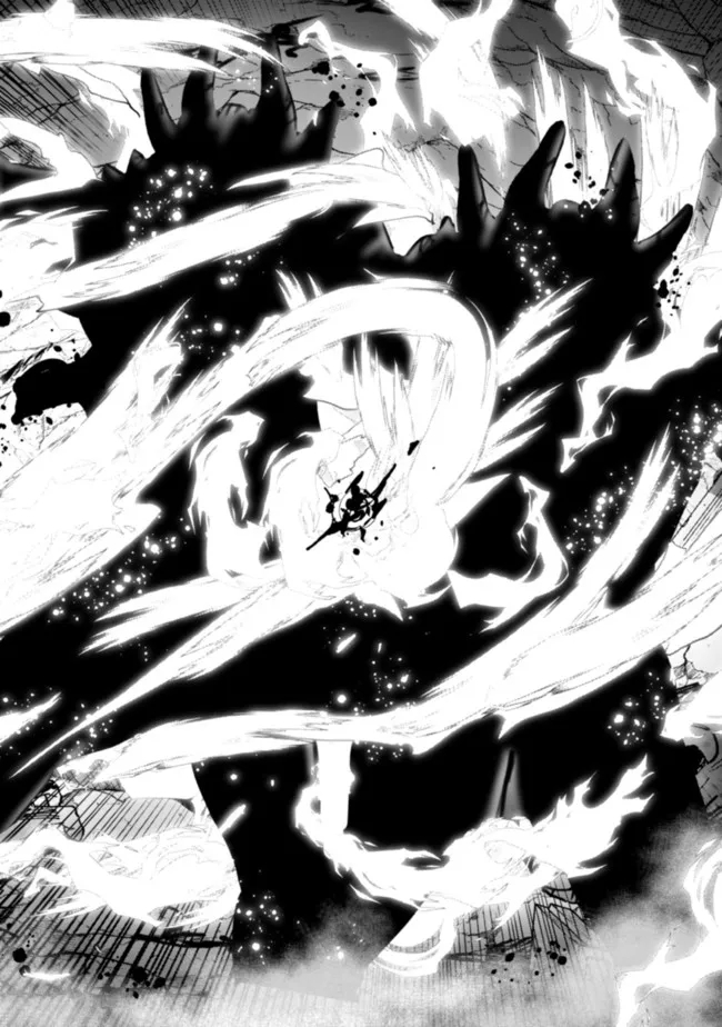 KOKI TSUKAWARETE TSUIHOU SARETA MOTO S RANK PARTY NO ONIMOTSU MAJUTSUSHI NO NARIAGARI (MANGA) - raw - Chapter 22 - https://jpdd.ccdd.to/JPDD/kokitsukawaretetsuihousaretamotosrankpartynoonimotsumajutsushinonariagarimanga/205352/55rczdyetjp.jpg