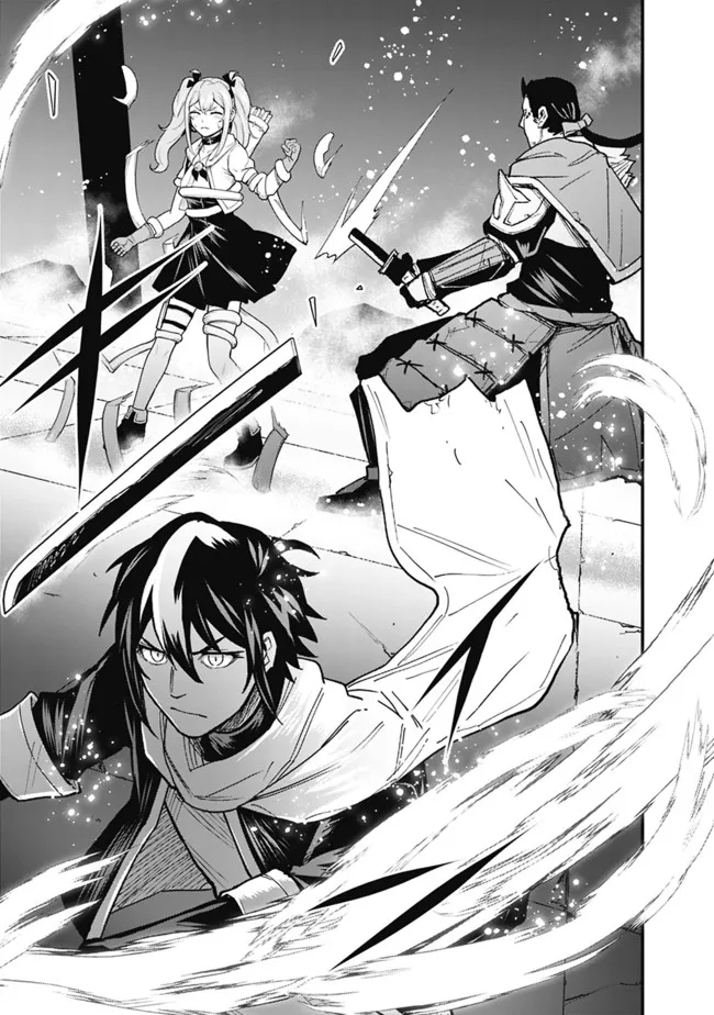 KOKI TSUKAWARETE TSUIHOU SARETA MOTO S RANK PARTY NO ONIMOTSU MAJUTSUSHI NO NARIAGARI (MANGA) - raw - Chapter 23 - https://jpdd.ccdd.to/JPDD/kokitsukawaretetsuihousaretamotosrankpartynoonimotsumajutsushinonariagarimanga/206643/a1orwsnr31f.jpg