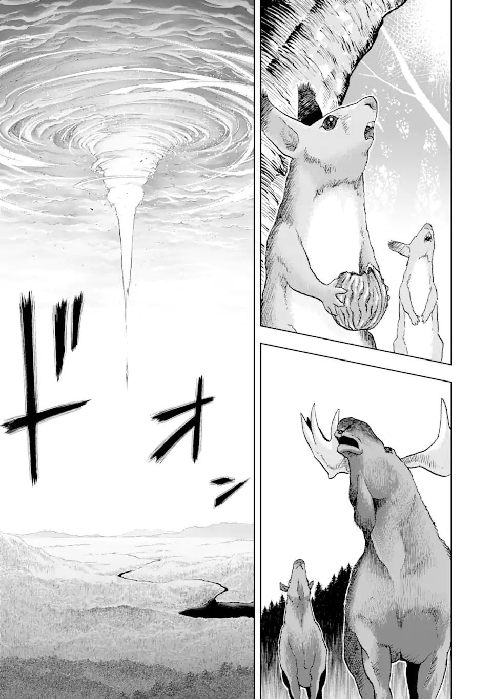 KOKO WA ORE NI MAKASETE SAKI NI IKE TO ITTE KARA 10 NEN GA TATTARA DENSETSU NI NATTEITA (MANGA) Chapter 21.1 - Page 3