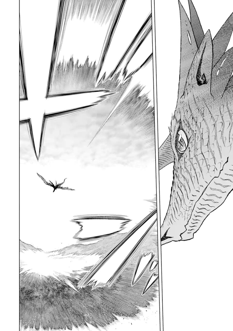 KOKO WA ORE NI MAKASETE SAKI NI IKE TO ITTE KARA 10 NEN GA TATTARA DENSETSU NI NATTEITA (MANGA) Chapter 21.1 - Page 6
