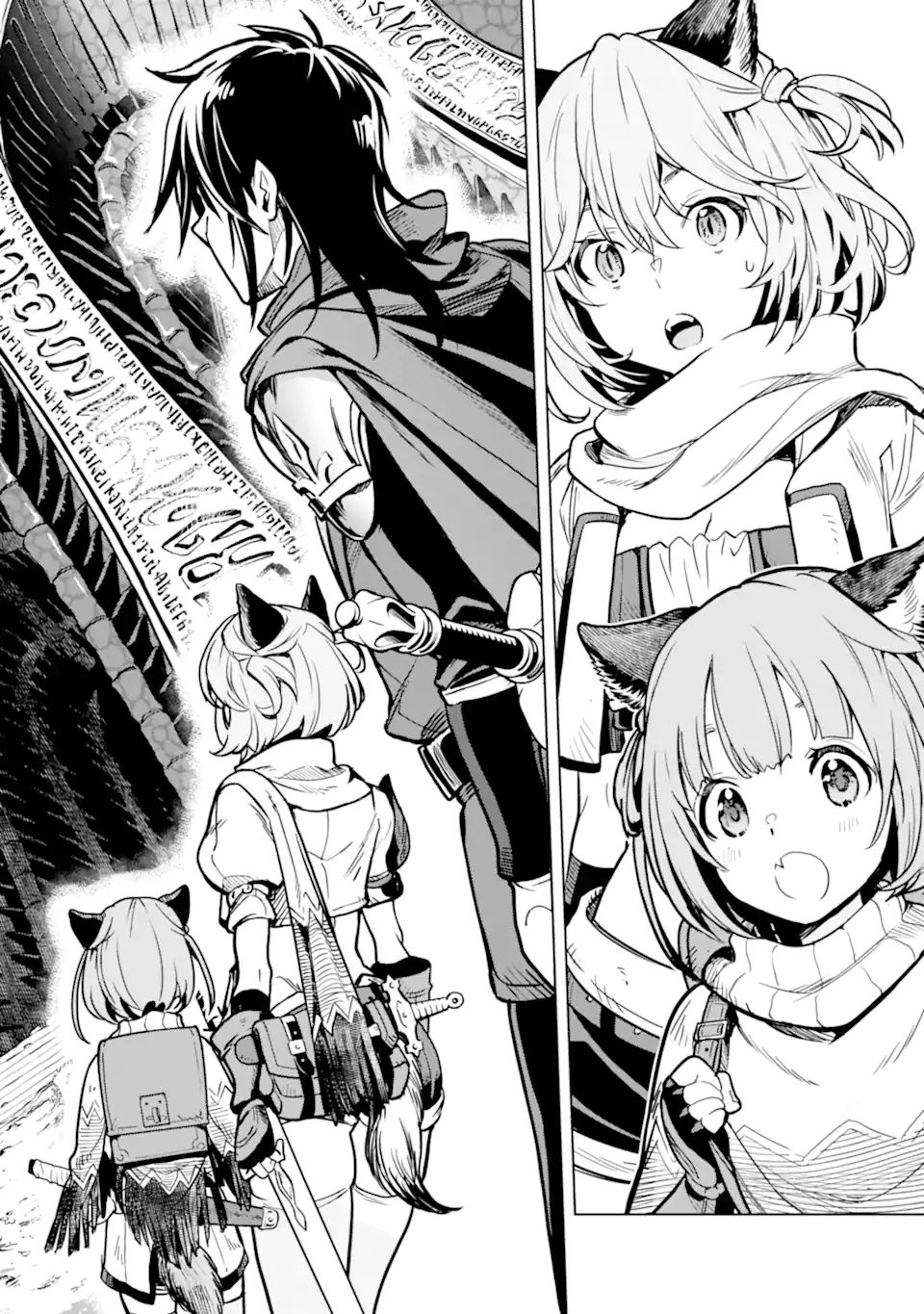 KOKO WA ORE NI MAKASETE SAKI NI IKE TO ITTE KARA 10 NEN GA TATTARA DENSETSU NI NATTEITA (MANGA) Chapter 21.2 - Page 19