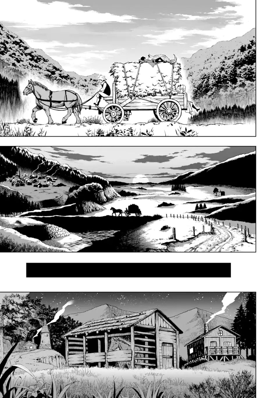 KOKO WA ORE NI MAKASETE SAKI NI IKE TO ITTE KARA 10 NEN GA TATTARA DENSETSU NI NATTEITA (MANGA) Chapter 21.2 - Page 14