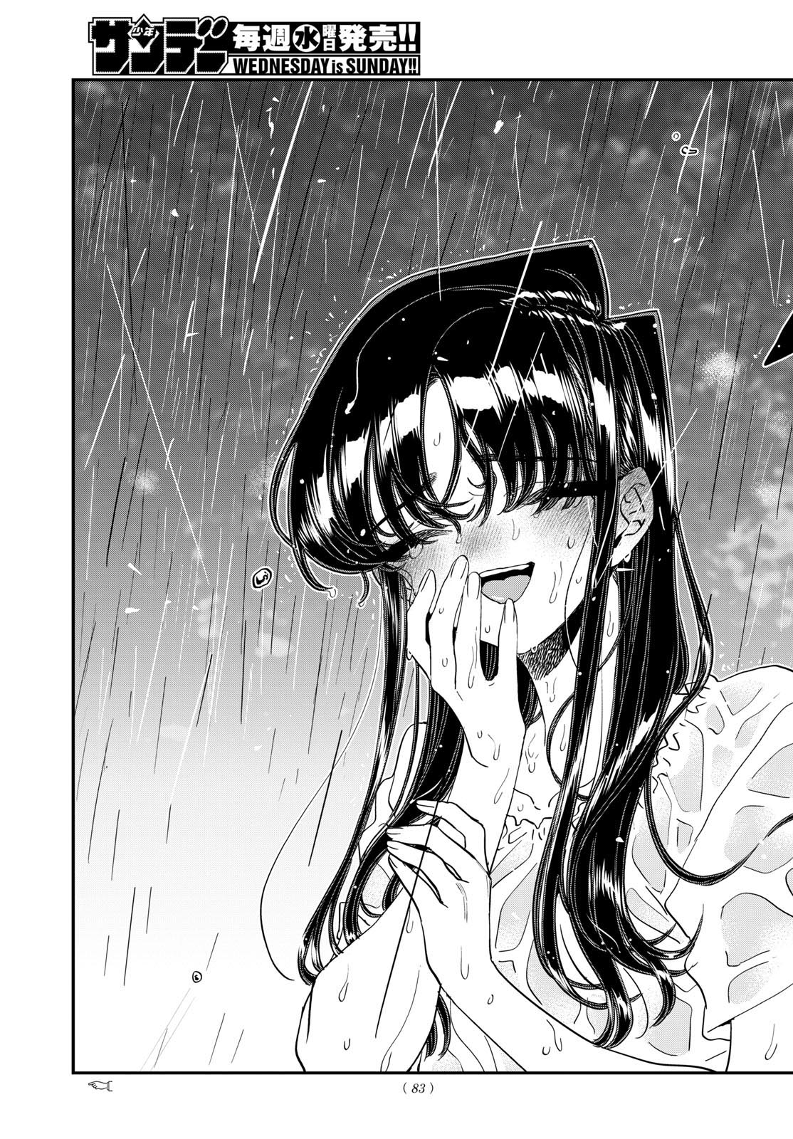KOMI-SAN WA KOMYUSHOU DESU - raw - Chapter 411 - https://jpdd.ccdd.to/JPDD/komisanwakomyushoudesu/gtwxmyxhu13.jpg