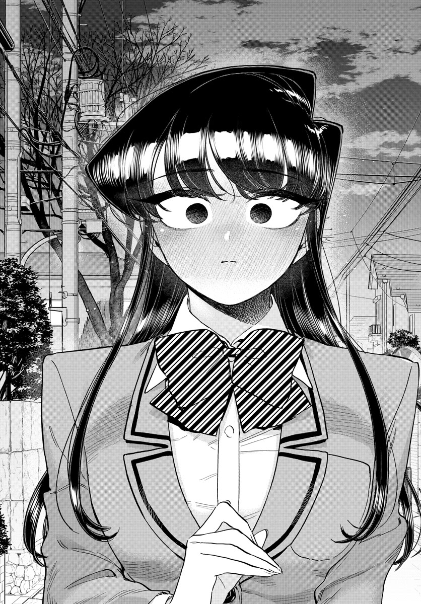 KOMI-SAN WA KOMYUSHOU DESU - raw - Chapter 302 - https://jpdd.ccdd.to/JPDD/komisanwakomyushoudesu/nldmhxmywqi.jpg