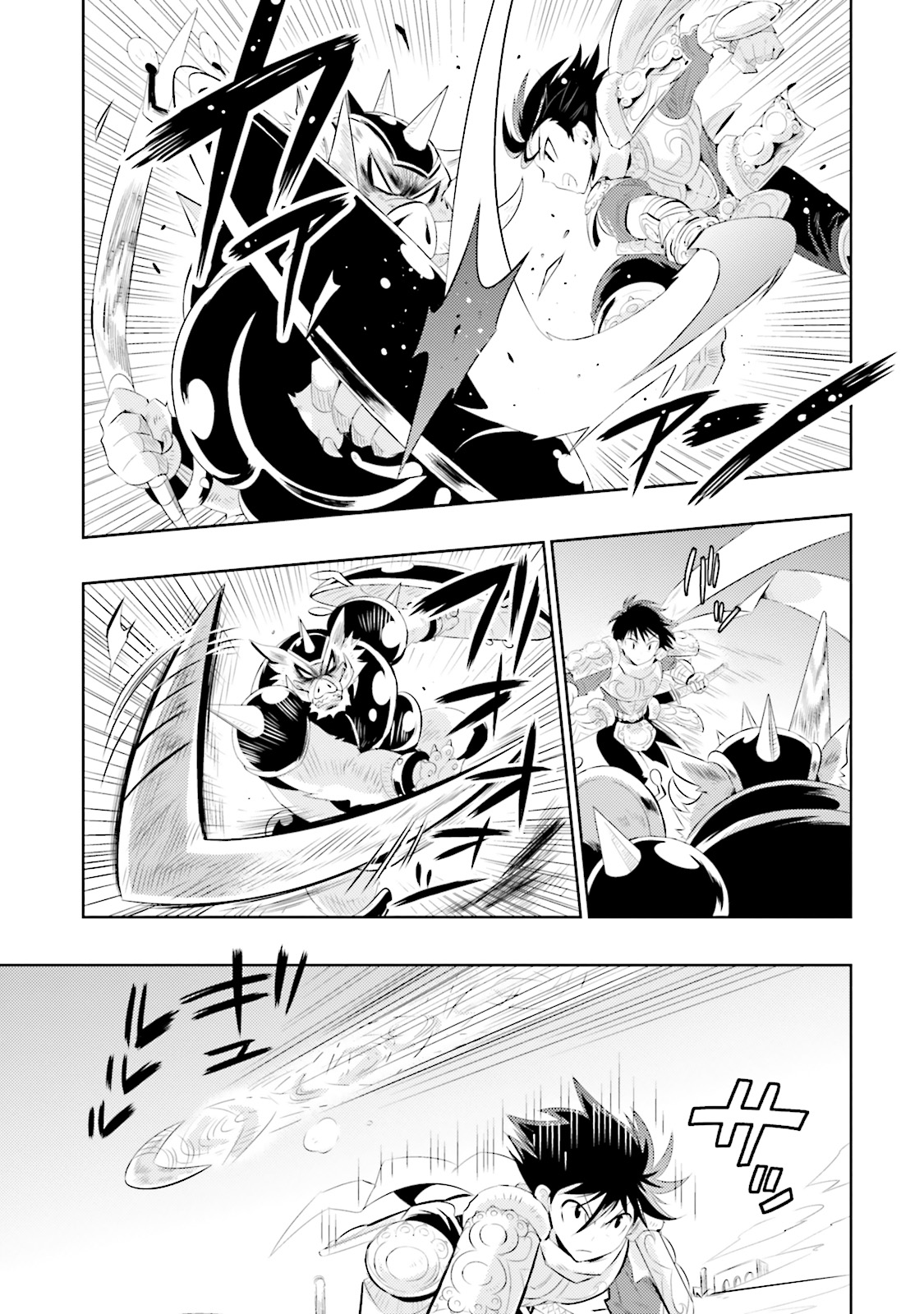 KONO SEKAI GA GAME DATO ORE DAKE GA SHITTE IRU - raw - Chapter 1 - https://jpdd.ccdd.to/JPDD/konosekaigagamedatooredakegashitteiru/126607/kol0ba10q2h.jpg
