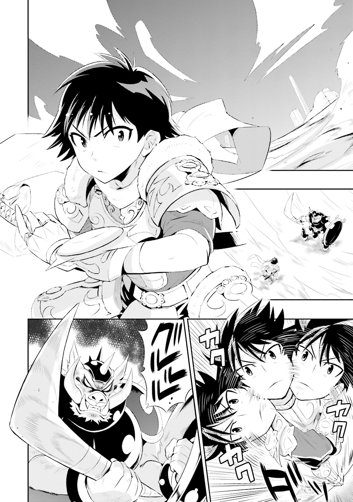 KONO SEKAI GA GAME DATO ORE DAKE GA SHITTE IRU - raw - Chapter 1 - https://jpdd.ccdd.to/JPDD/konosekaigagamedatooredakegashitteiru/126607/r5ugz12wsdr.jpg