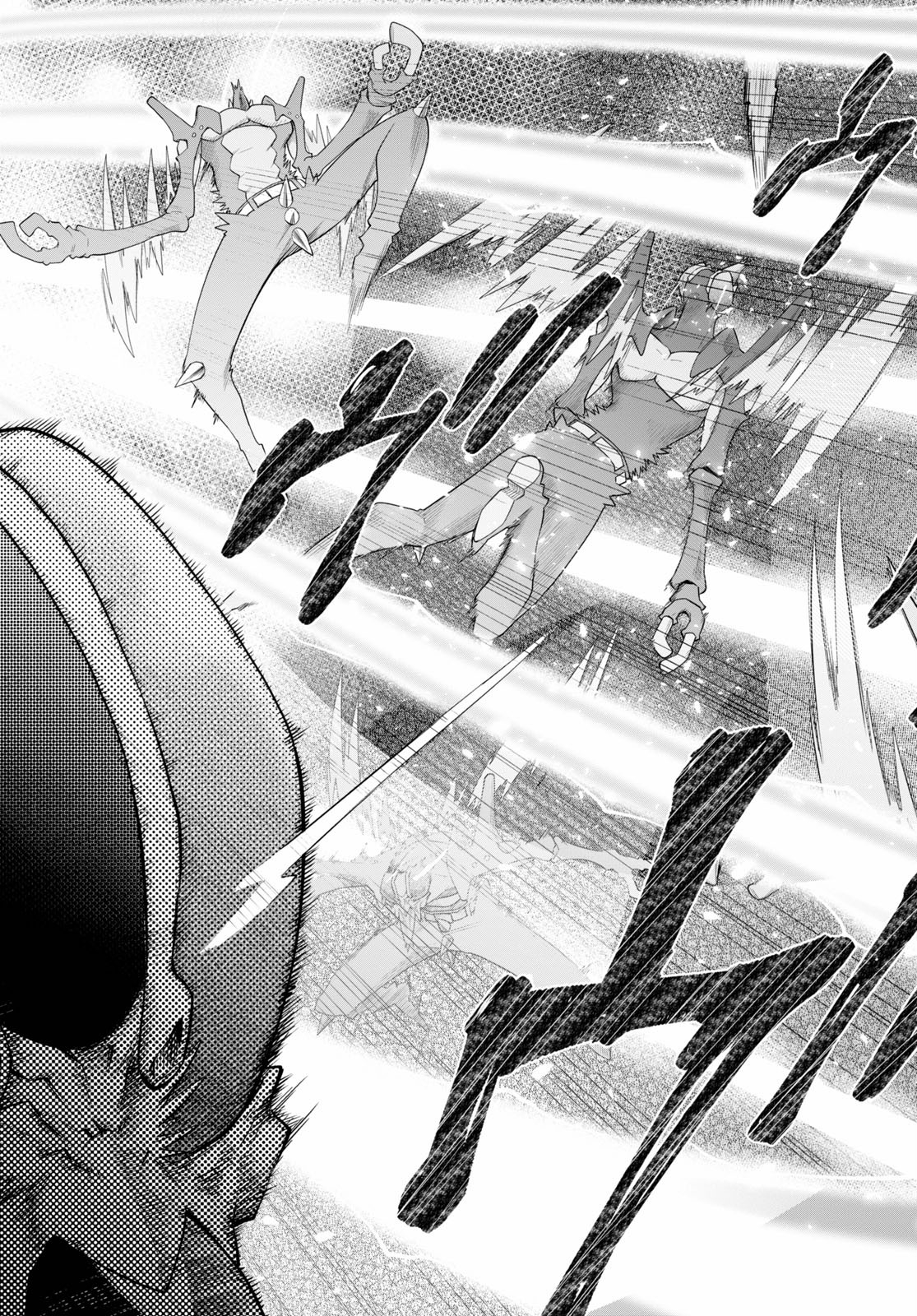 KONO YUUSHA GA ORE TUEEE KUSE NI SHINCHOU SUGIRU - raw - Chapter 24 - https://jpdd.ccdd.to/JPDD/konoyuushagaoretueeekusenishinchousugiru/160178/ufoj0zbckyl.jpg