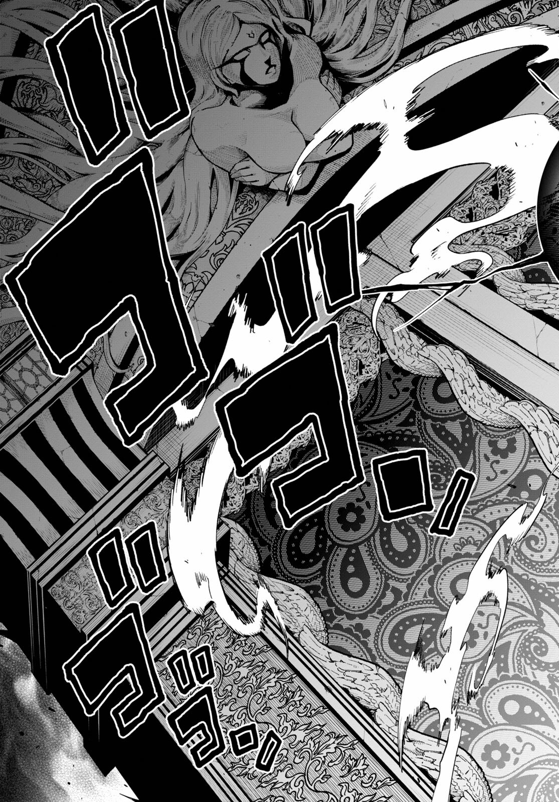 KONO YUUSHA GA ORE TUEEE KUSE NI SHINCHOU SUGIRU - raw - Chapter 26 - https://jpdd.ccdd.to/JPDD/konoyuushagaoretueeekusenishinchousugiru/167873/1pdfa1f1sf4.jpg