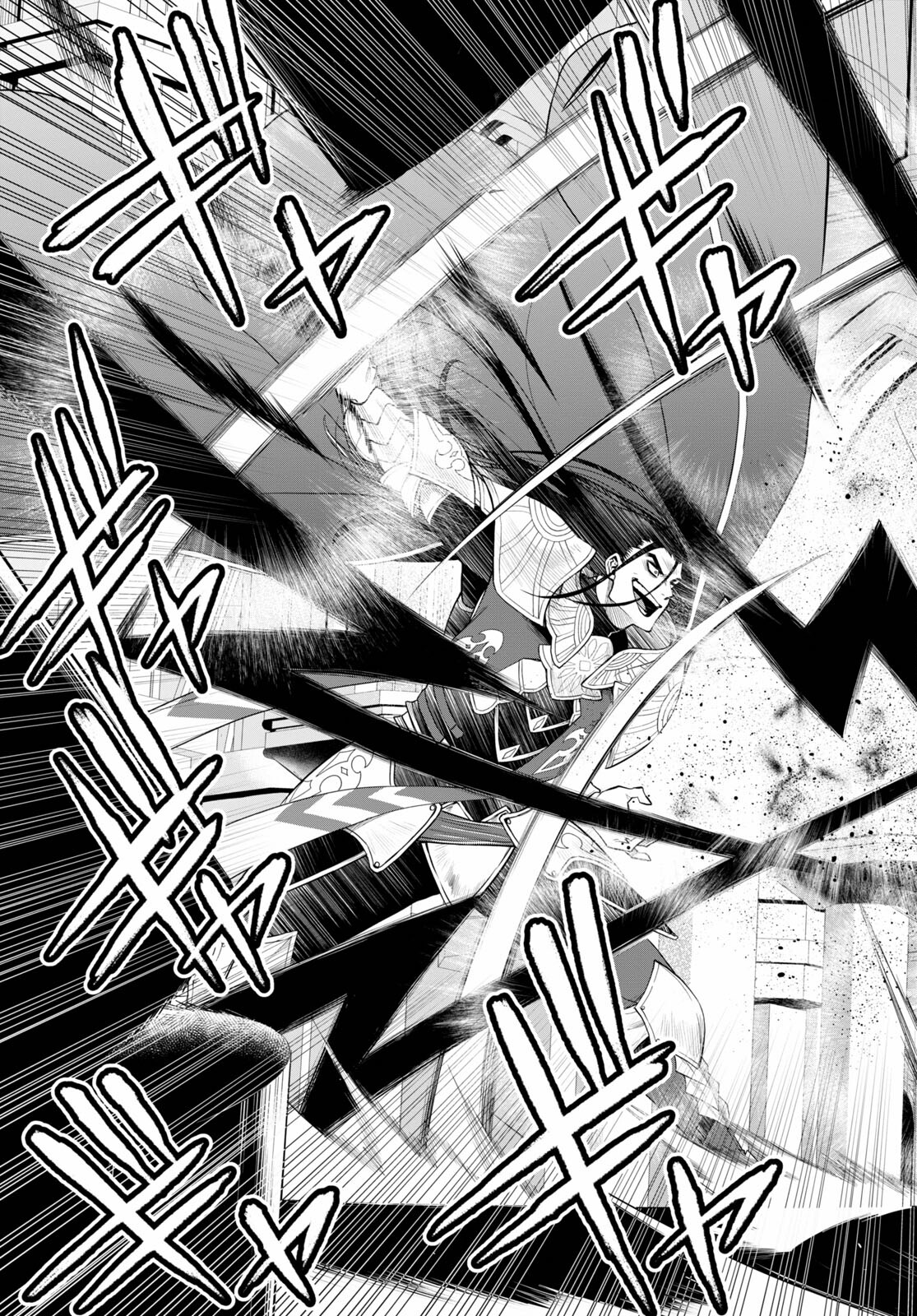 KONO YUUSHA GA ORE TUEEE KUSE NI SHINCHOU SUGIRU - raw - Chapter 30.1 - https://jpdd.ccdd.to/JPDD/konoyuushagaoretueeekusenishinchousugiru/184028/0mfmkiwbost.jpg
