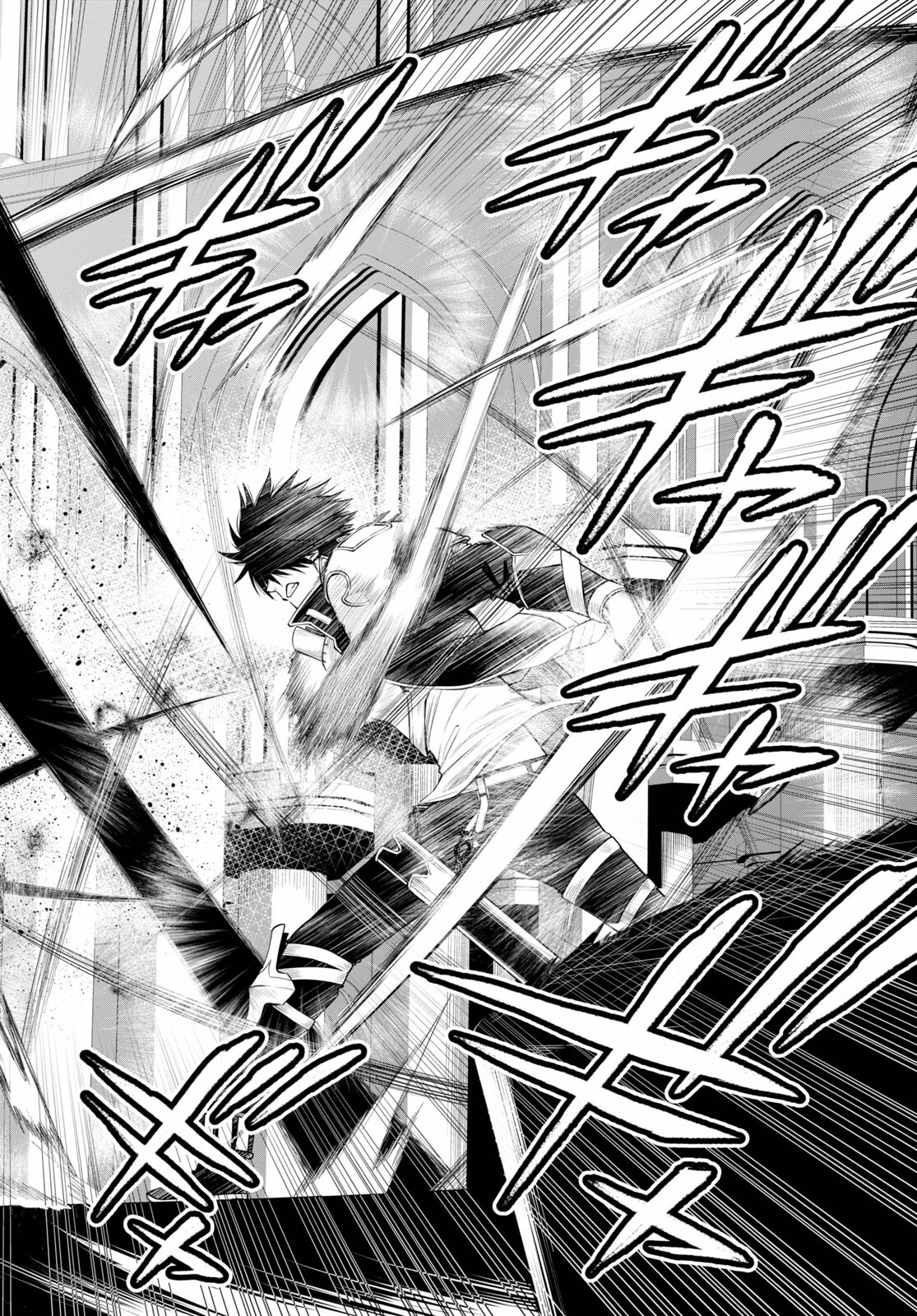 KONO YUUSHA GA ORE TUEEE KUSE NI SHINCHOU SUGIRU - raw - Chapter 30.1 - https://jpdd.ccdd.to/JPDD/konoyuushagaoretueeekusenishinchousugiru/184028/uzdf1e3cbvy.jpg
