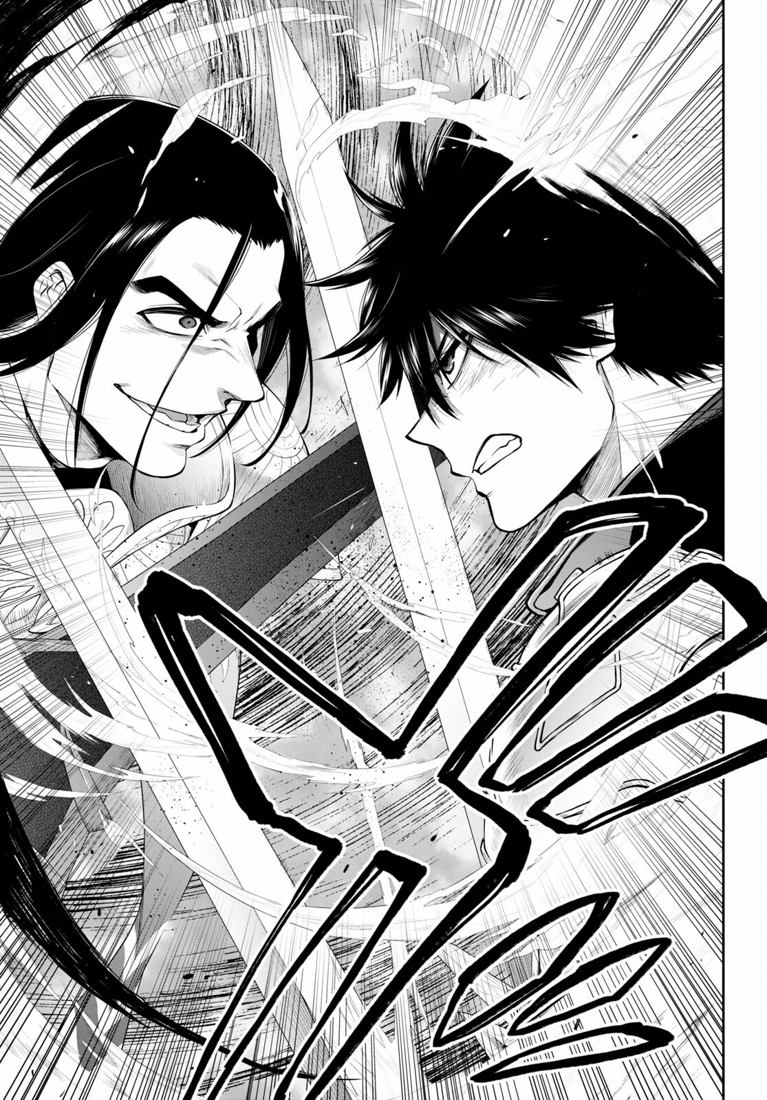 KONO YUUSHA GA ORE TUEEE KUSE NI SHINCHOU SUGIRU - raw - Chapter 30.2 - https://jpdd.ccdd.to/JPDD/konoyuushagaoretueeekusenishinchousugiru/186504/j3ls0k2gsv0.jpg