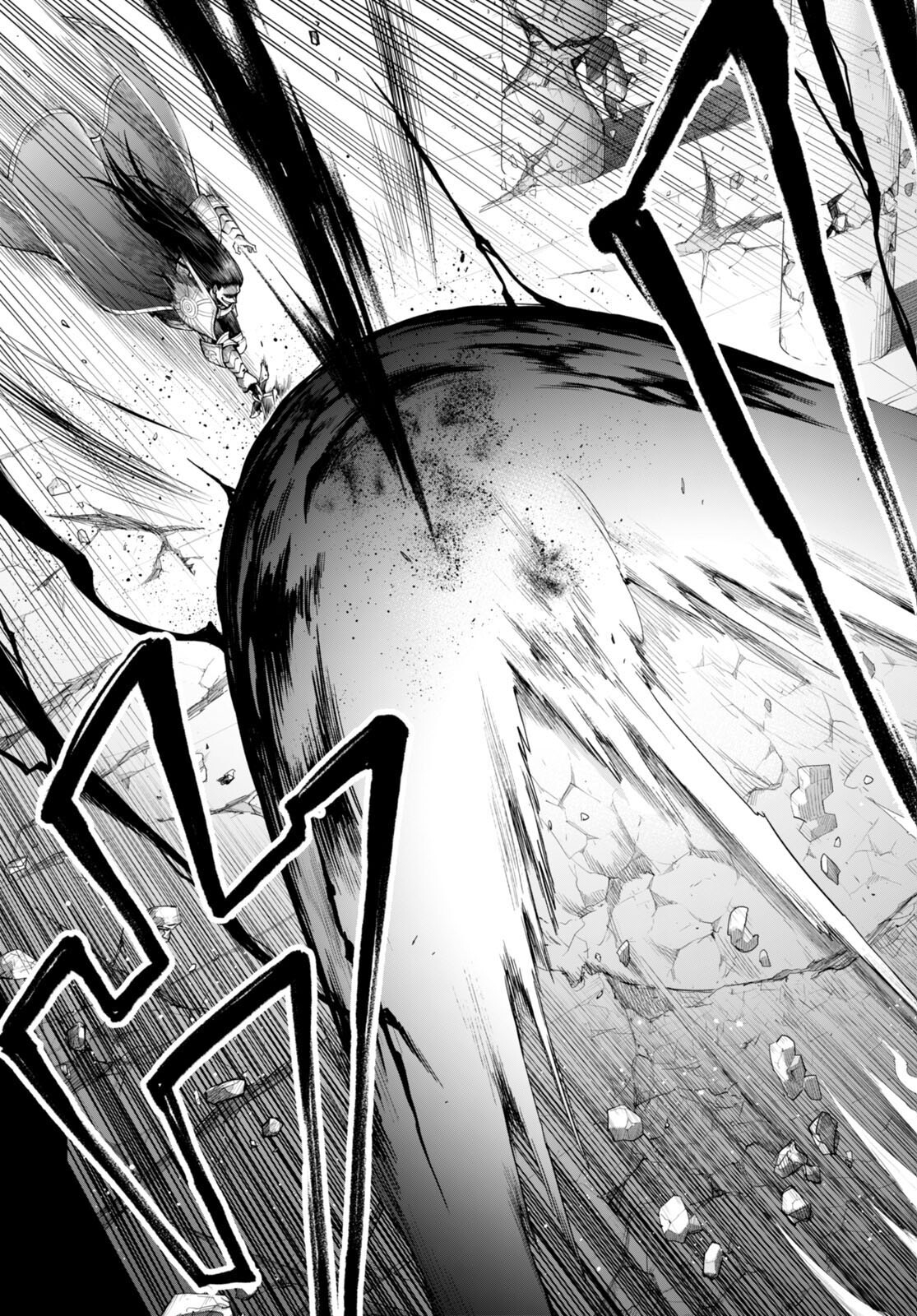 KONO YUUSHA GA ORE TUEEE KUSE NI SHINCHOU SUGIRU - raw - Chapter 31.1 - https://jpdd.ccdd.to/JPDD/konoyuushagaoretueeekusenishinchousugiru/188968/empu5mmprek.jpg