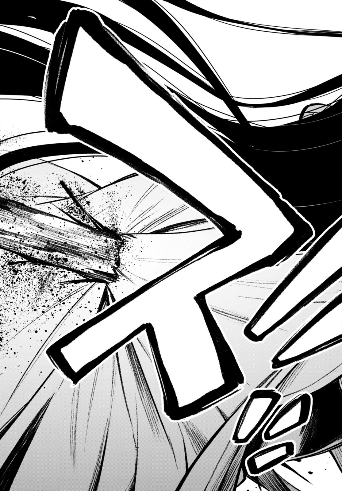 KONO YUUSHA GA ORE TUEEE KUSE NI SHINCHOU SUGIRU - raw - Chapter 31.1 - https://jpdd.ccdd.to/JPDD/konoyuushagaoretueeekusenishinchousugiru/188968/imuhwgaxgc0.jpg
