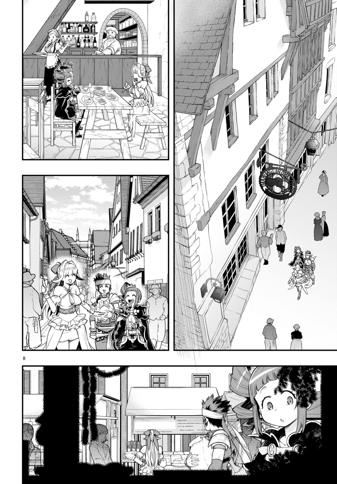 KONO YUUSHA GA ORE TUEEE KUSE NI SHINCHOU SUGIRU - raw - Chapter 32.2 - https://jpdd.ccdd.to/JPDD/konoyuushagaoretueeekusenishinchousugiru/196511/urqkvgk4nsf.jpg