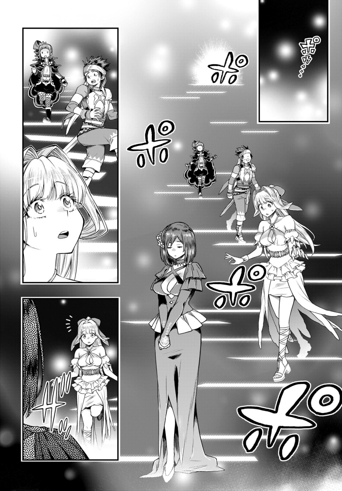 KONO YUUSHA GA ORE TUEEE KUSE NI SHINCHOU SUGIRU - raw - Chapter 33 - https://jpdd.ccdd.to/JPDD/konoyuushagaoretueeekusenishinchousugiru/199347/ak4iqzi5u5f.jpg