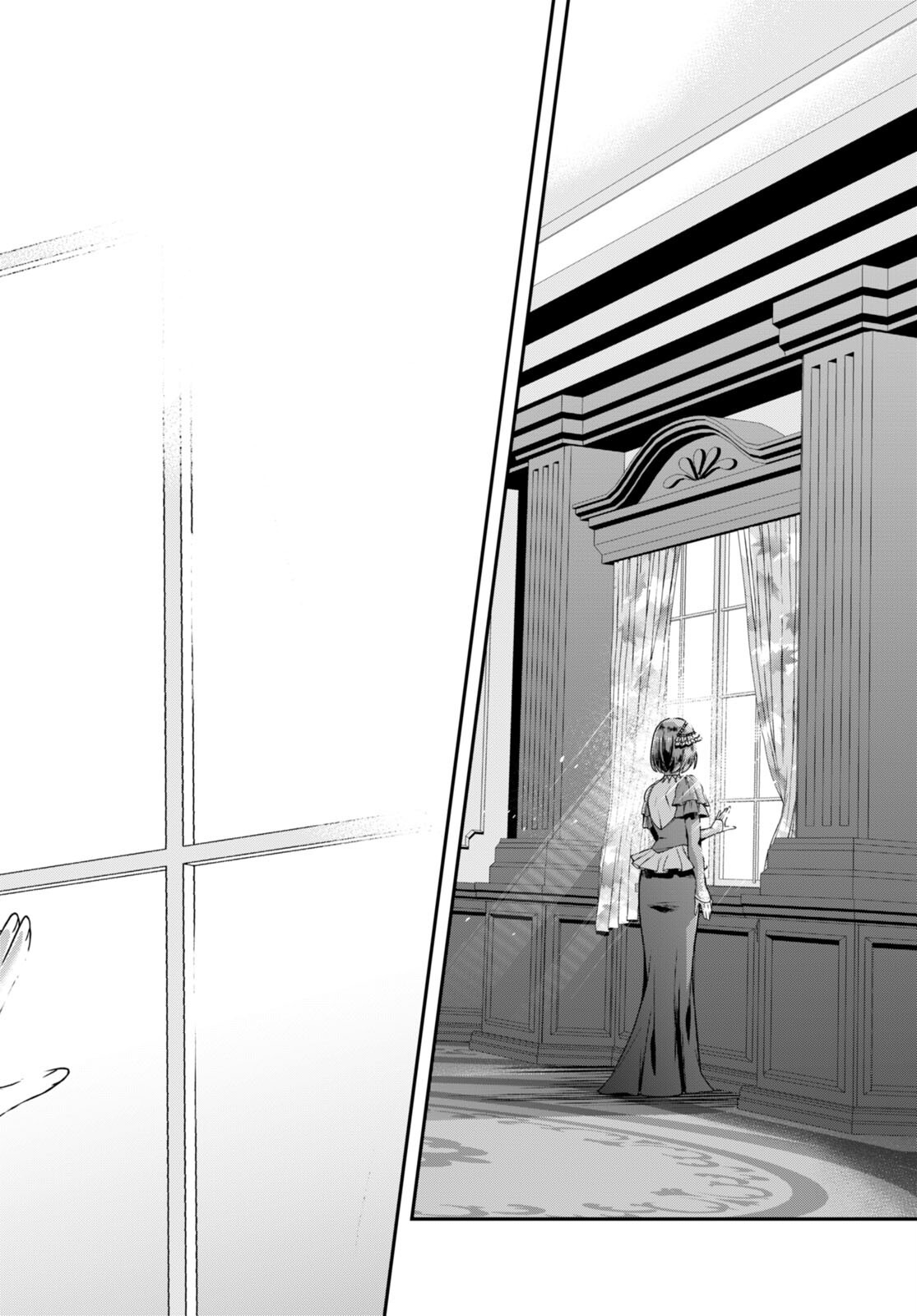 KONO YUUSHA GA ORE TUEEE KUSE NI SHINCHOU SUGIRU - raw - Chapter 33 - https://jpdd.ccdd.to/JPDD/konoyuushagaoretueeekusenishinchousugiru/199347/coe5c3vur1p.jpg