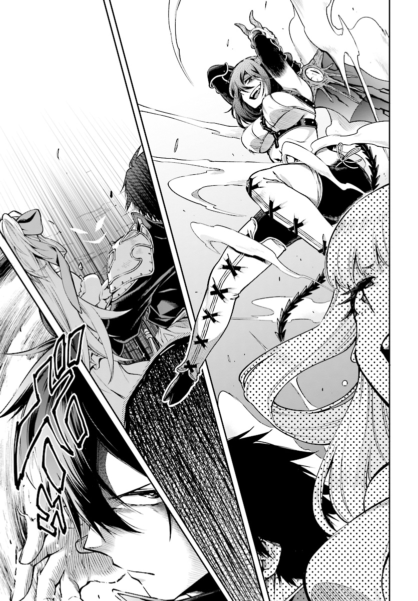 KONO YUUSHA GA ORE TUEEE KUSE NI SHINCHOU SUGIRU - raw - Chapter 2 - https://jpdd.ccdd.to/JPDD/konoyuushagaoretueeekusenishinchousugiru/84311/jzbkytspe52.jpg