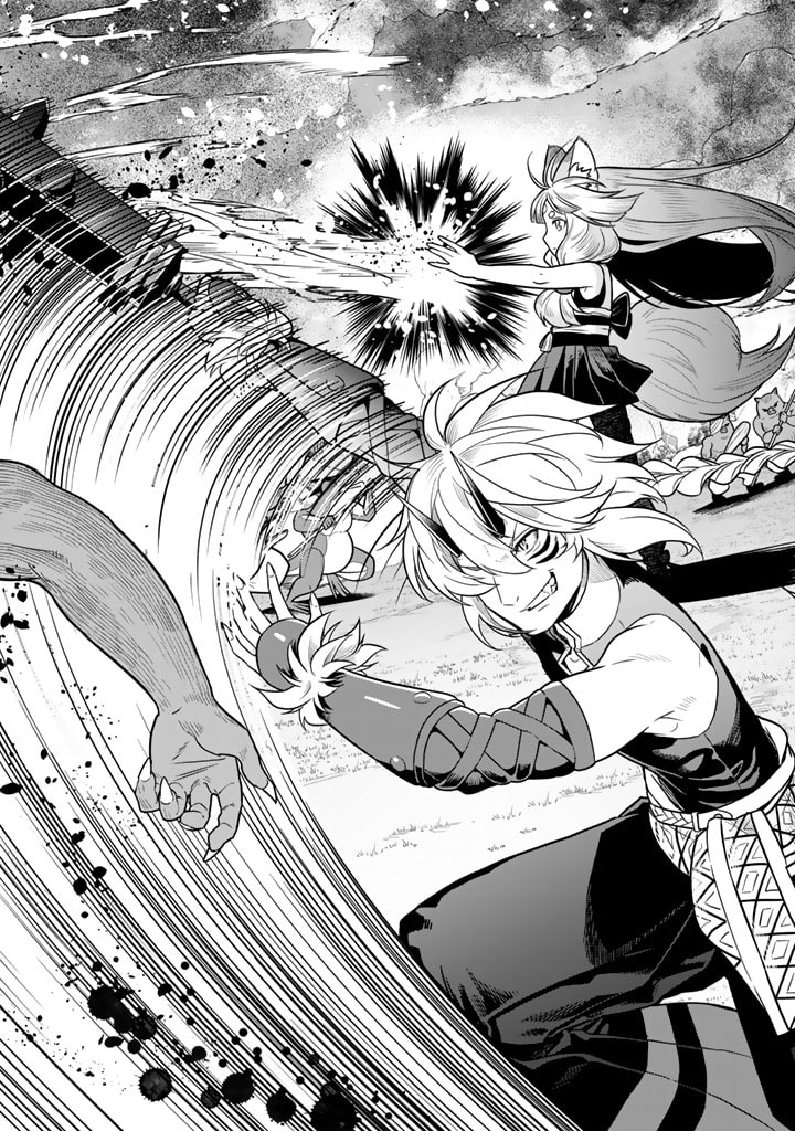 KOROSARETARA ZOMBIE NI NATTANODE, SHINKA SHIMAKUTTE MUSO SHIYO TO OMOIMASU DAN JOHN CORE KUTTEMITA - raw - Chapter 10.1 - https://jpdd.ccdd.to/JPDD/korosaretarazombieninattanodeshinkashimakuttemusoshiyotoomoimasudanjohncorekuttemita/101000/hoizgrebfey.jpg