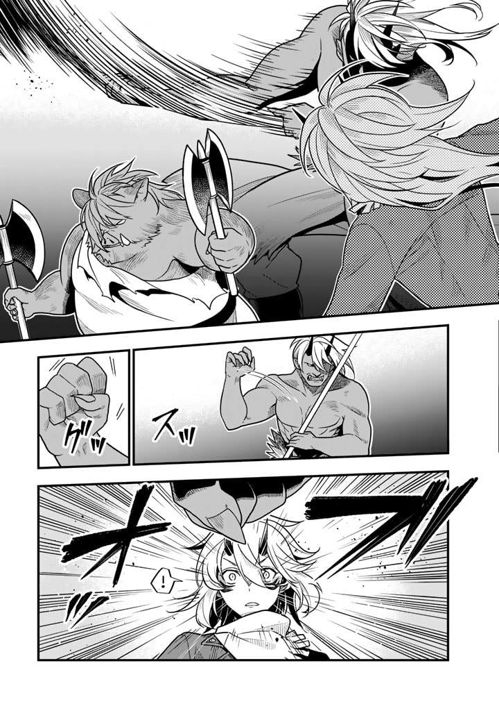 KOROSARETARA ZOMBIE NI NATTANODE, SHINKA SHIMAKUTTE MUSO SHIYO TO OMOIMASU DAN JOHN CORE KUTTEMITA - raw - Chapter 3.1 - https://jpdd.ccdd.to/JPDD/korosaretarazombieninattanodeshinkashimakuttemusoshiyotoomoimasudanjohncorekuttemita/263589/5td4rdxp1rw.jpg
